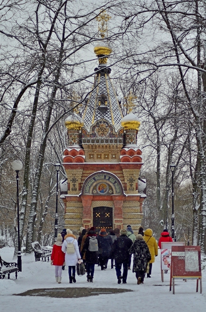 Nikon AF Nikkor 70-300mm F4-5.6G sample photo. Экскурсия... photography