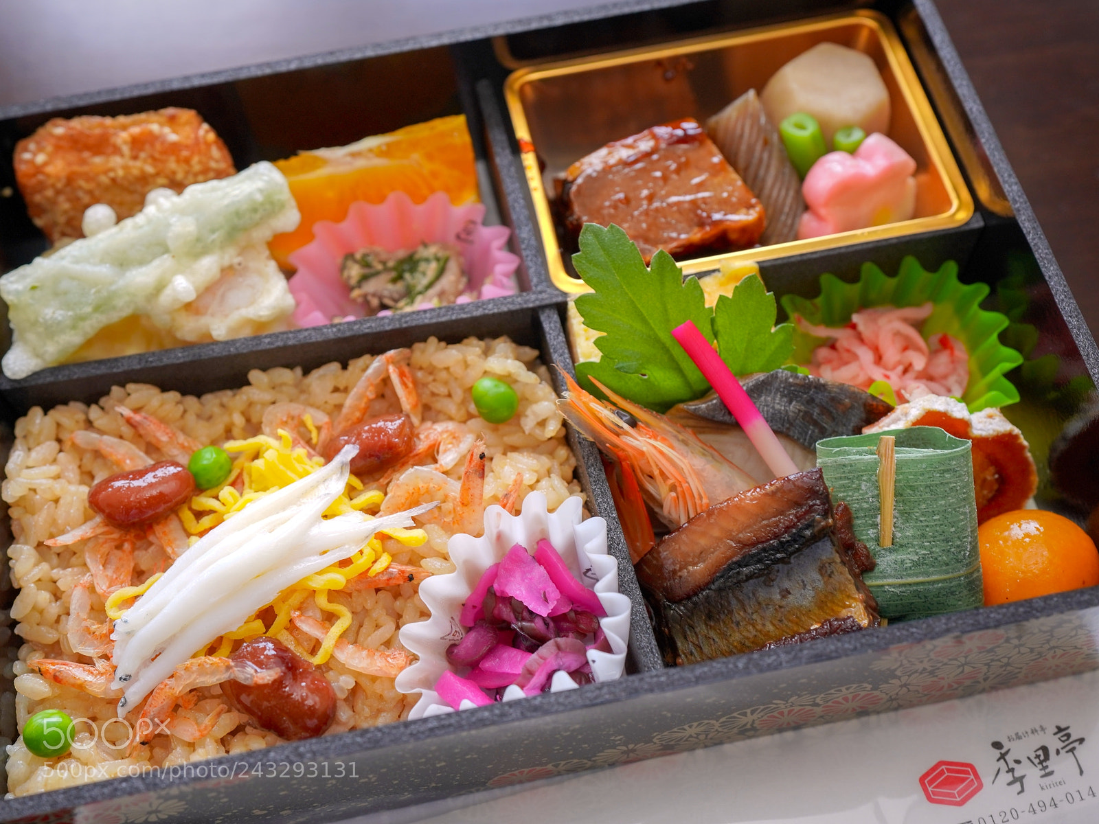Sony a9 sample photo. Japanese bento photography