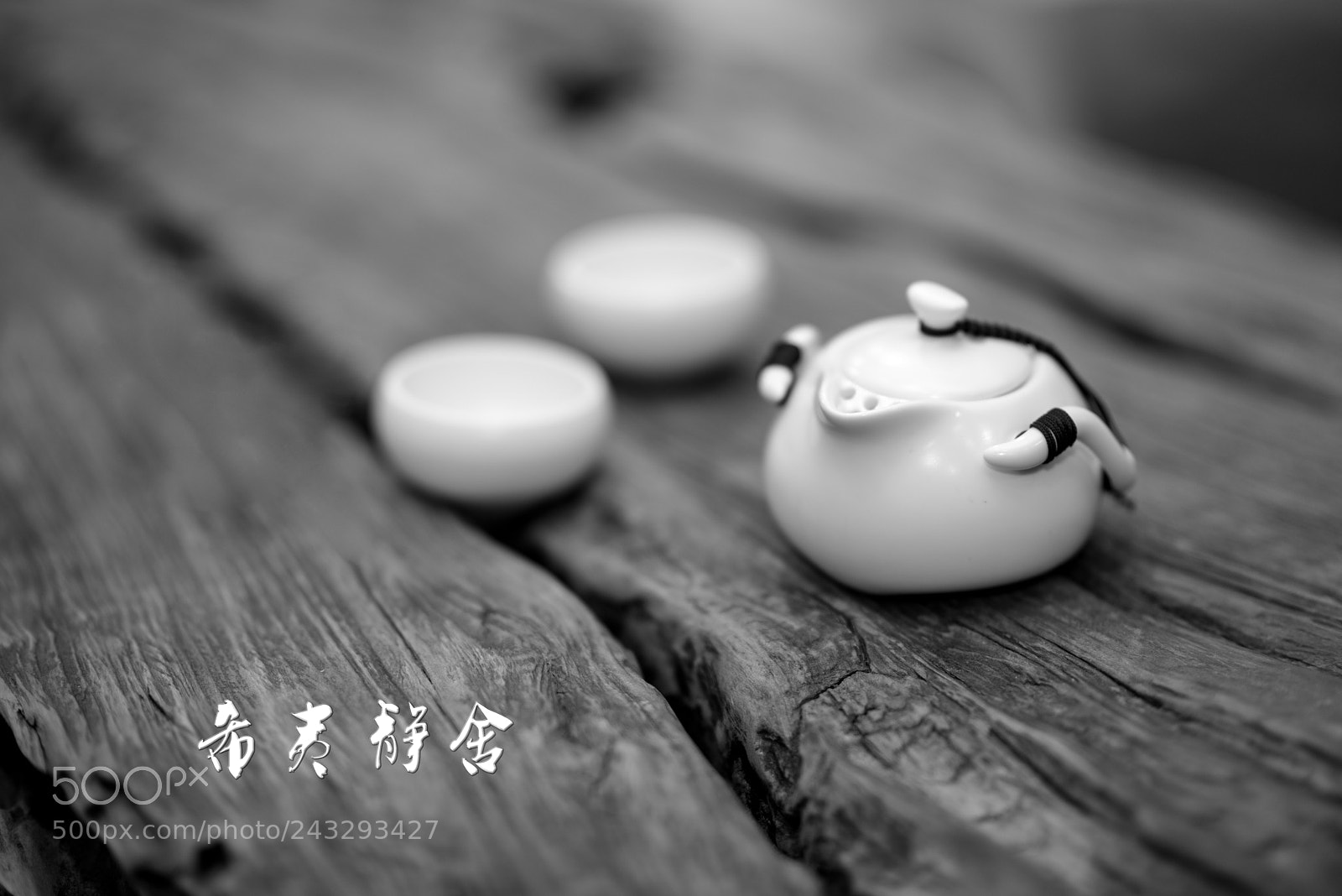 Nikon D800 sample photo. Untitled photography
