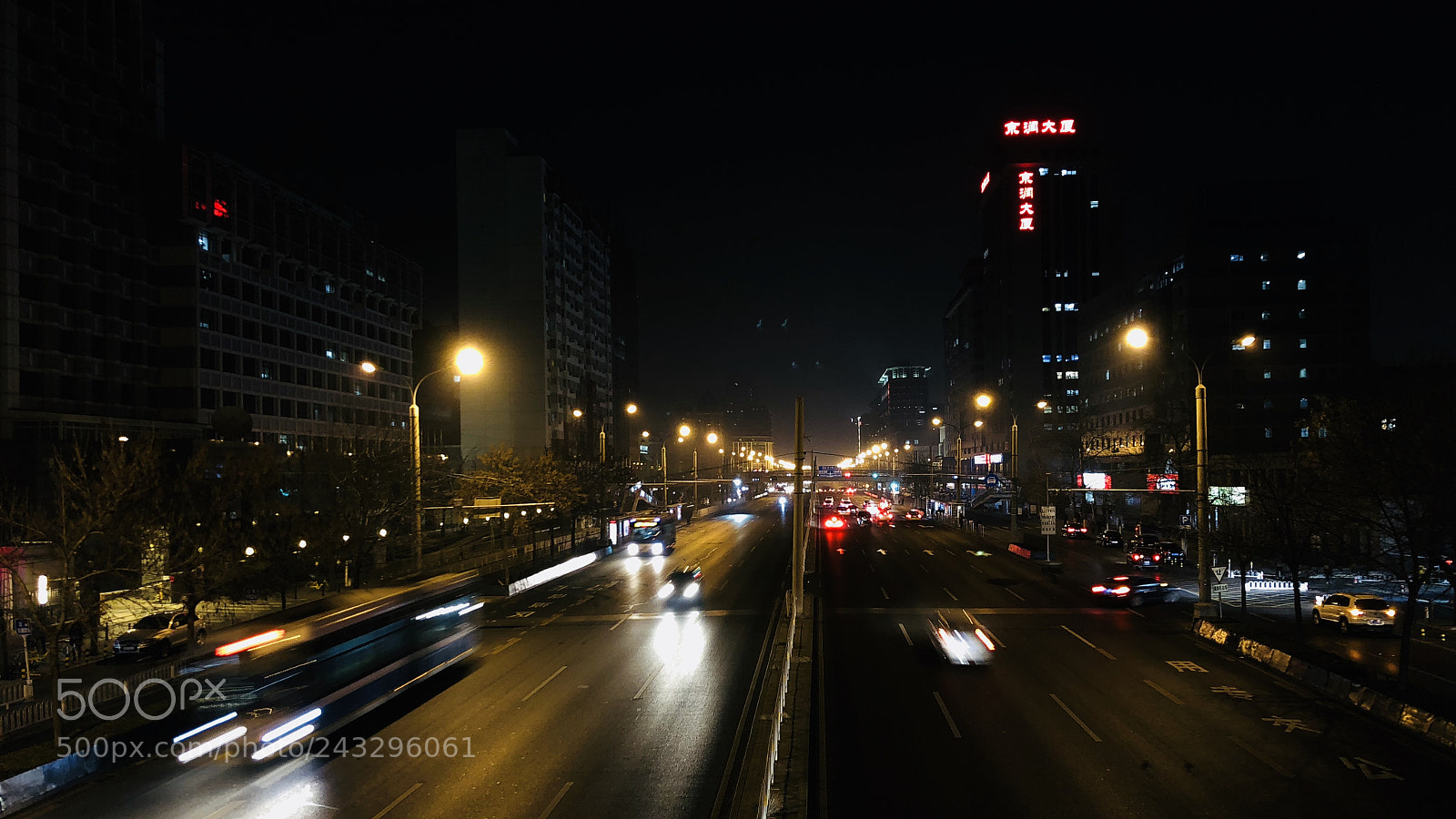 Apple iPhone X sample photo. Fuwai street, beijing photography