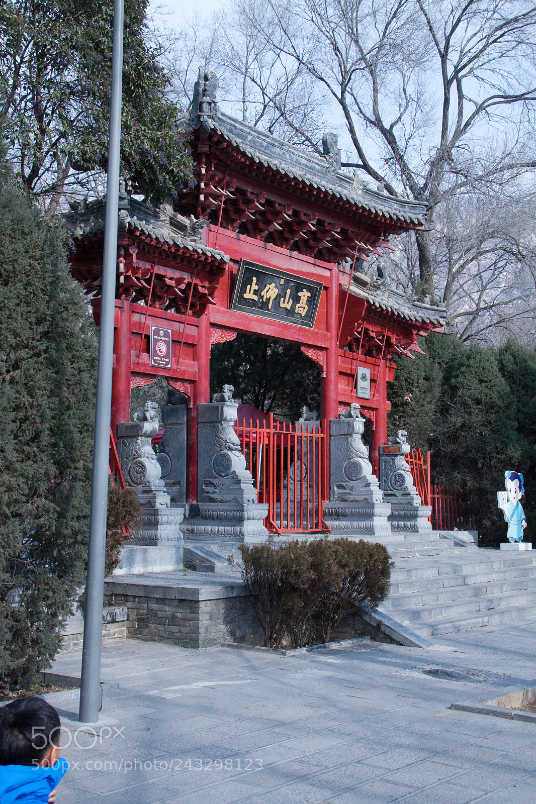 Canon EOS 50D sample photo. Img photography
