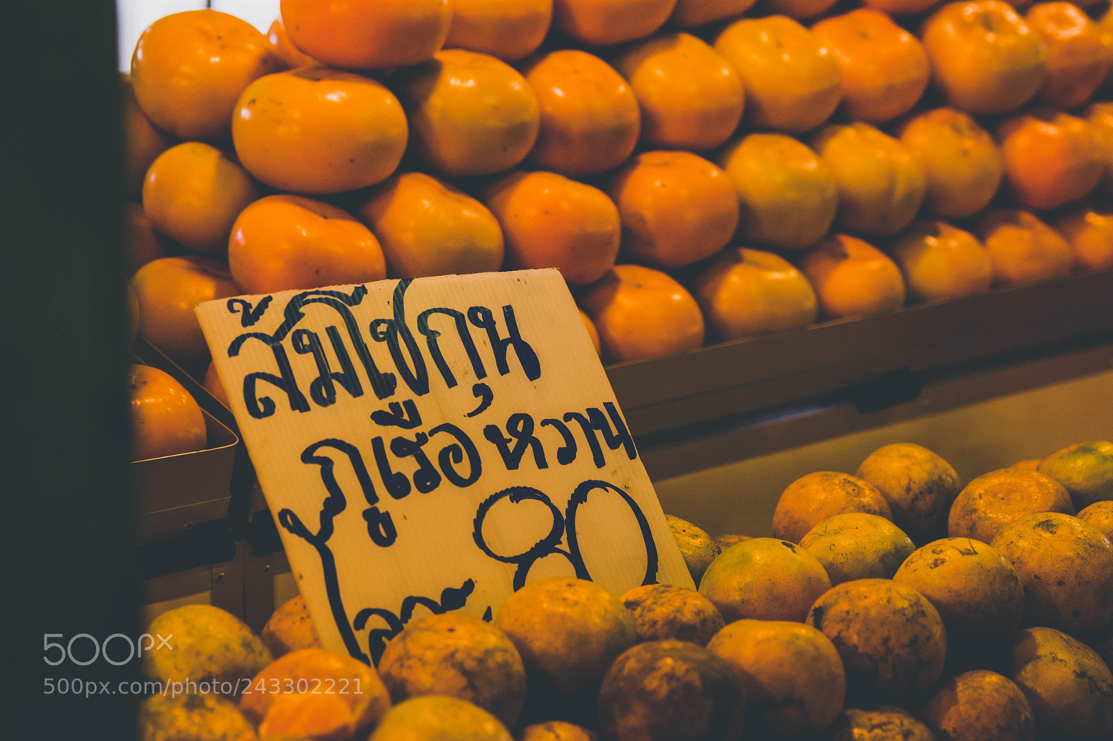 Nikon D7200 sample photo. In market 01 photography