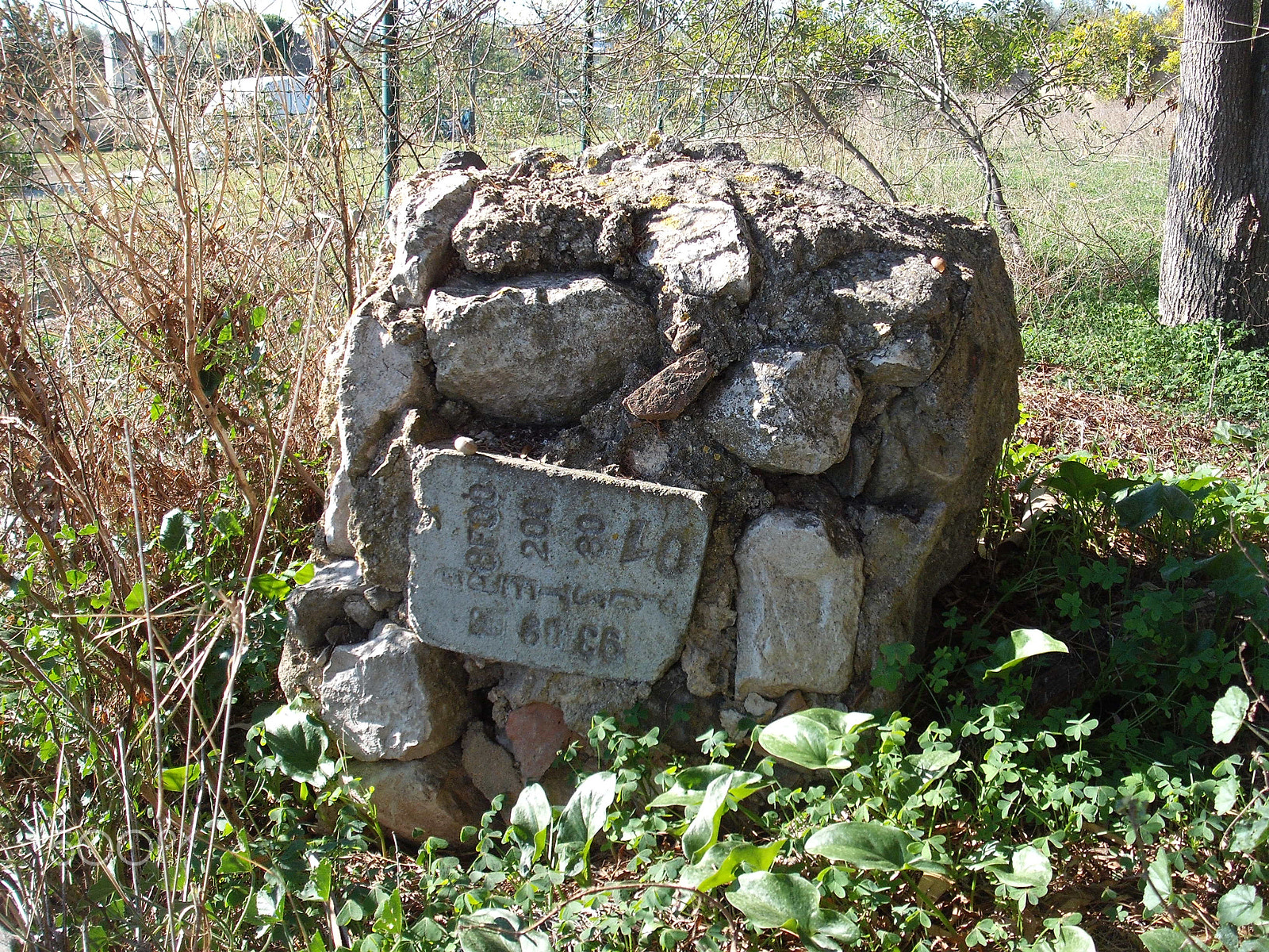 Fujifilm A850 sample photo. Stone sign near sanatorium photography
