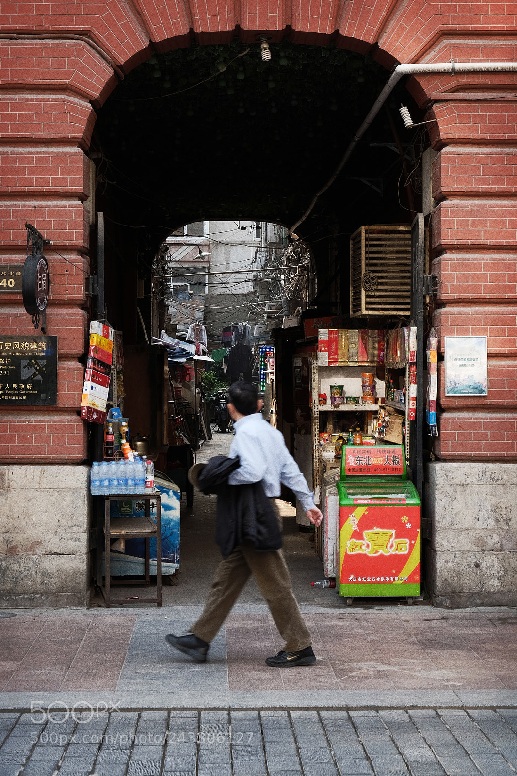 Fujifilm X-T1 sample photo. Gate photography