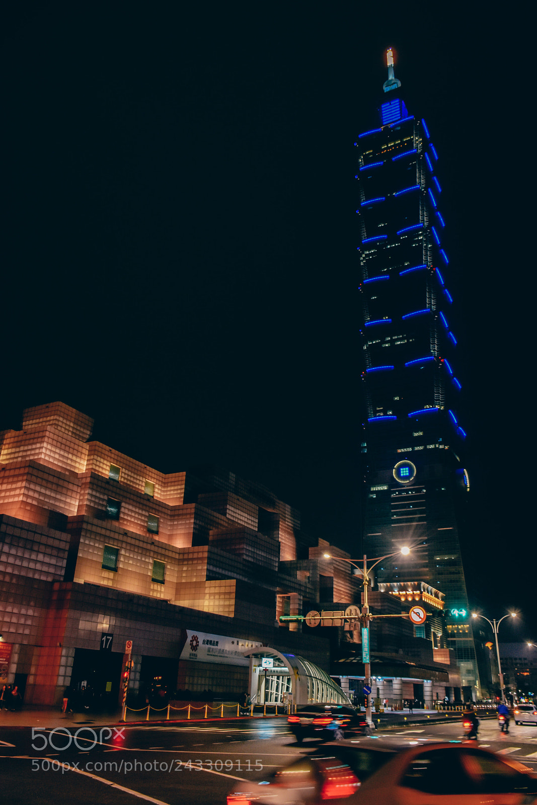 Nikon D7200 sample photo. Taipei 101 photography