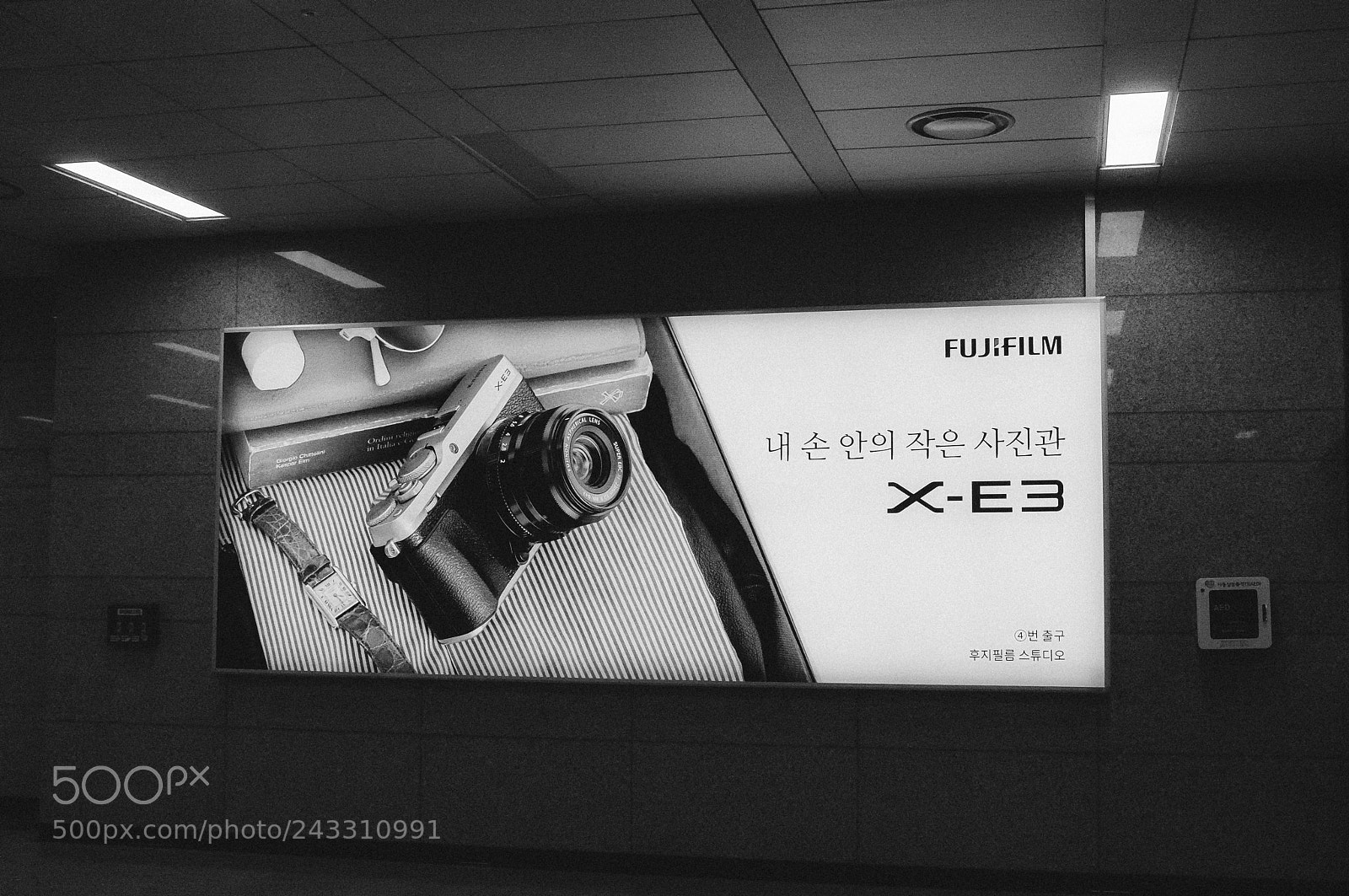 Fujifilm FinePix X100 sample photo. #후지필름 #후지피플 #후지카메라 #후지x100 #x100 #fujix100 #후지 #fu ... photography