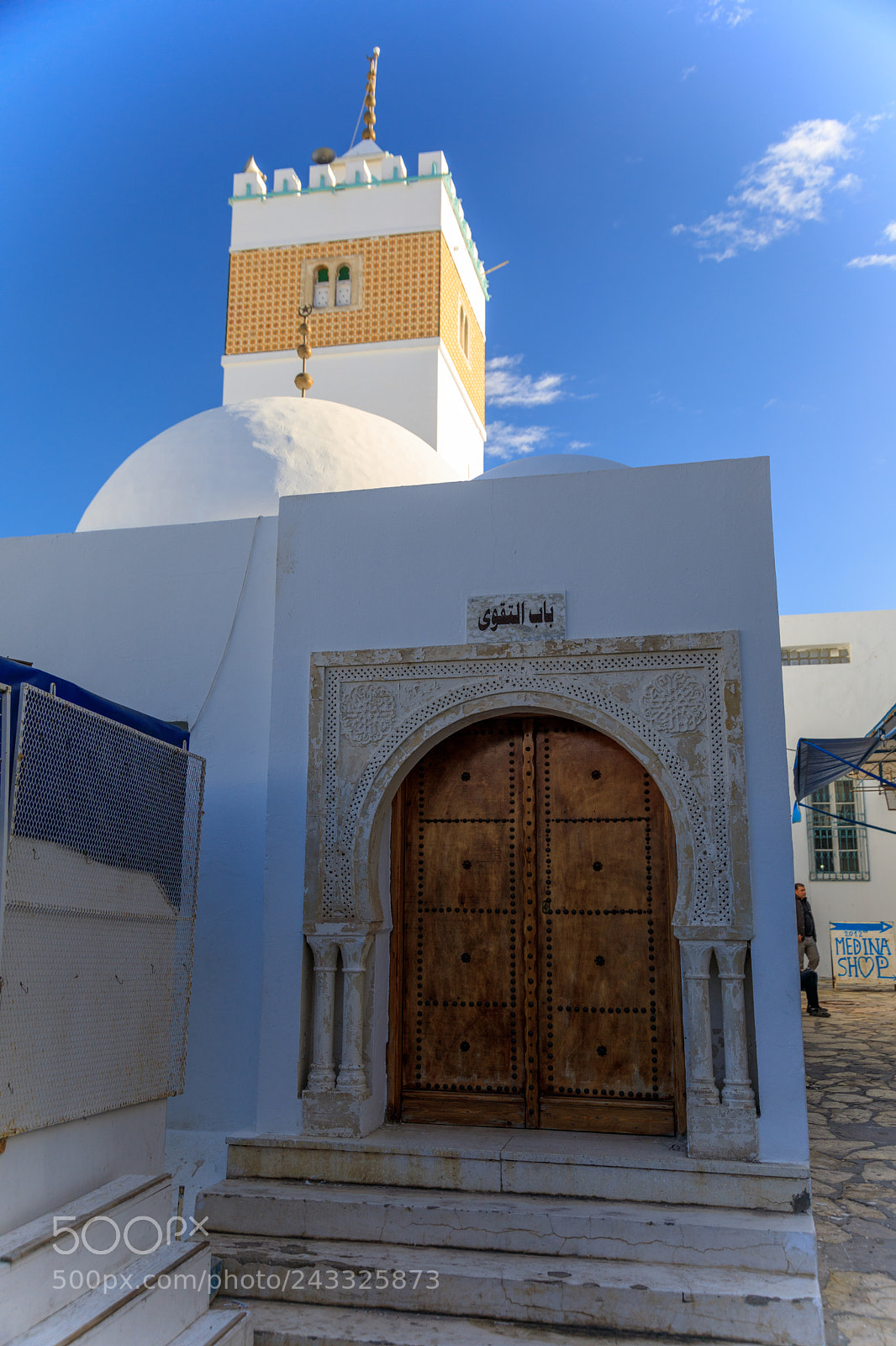 Canon EOS 5D Mark IV sample photo. Door, dome and minaret photography