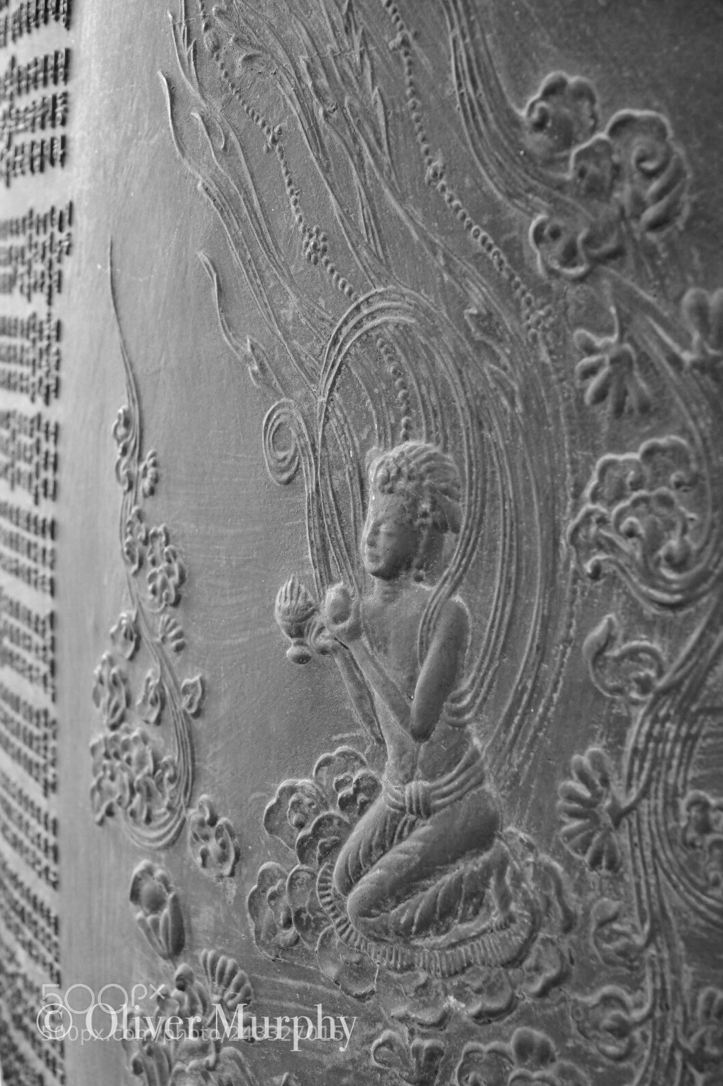 Nikon D500 sample photo. Temple bell detail busan photography