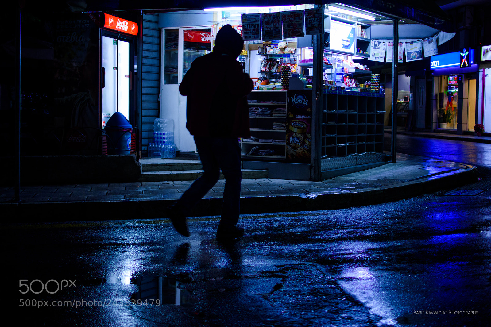 Nikon D7200 sample photo. After the rain, egio photography