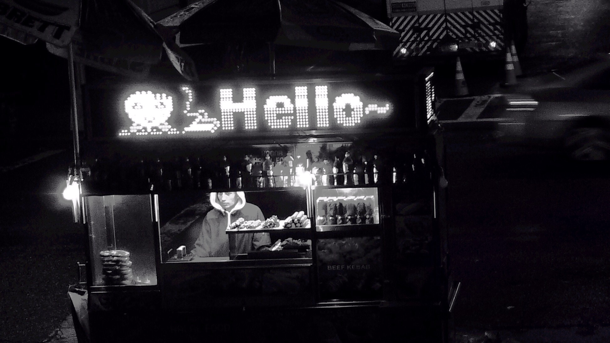 Leica D-LUX 4 sample photo