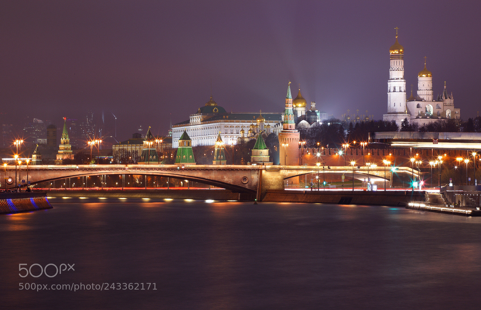Canon EOS-1Ds Mark III sample photo. Evening moscow view. photography