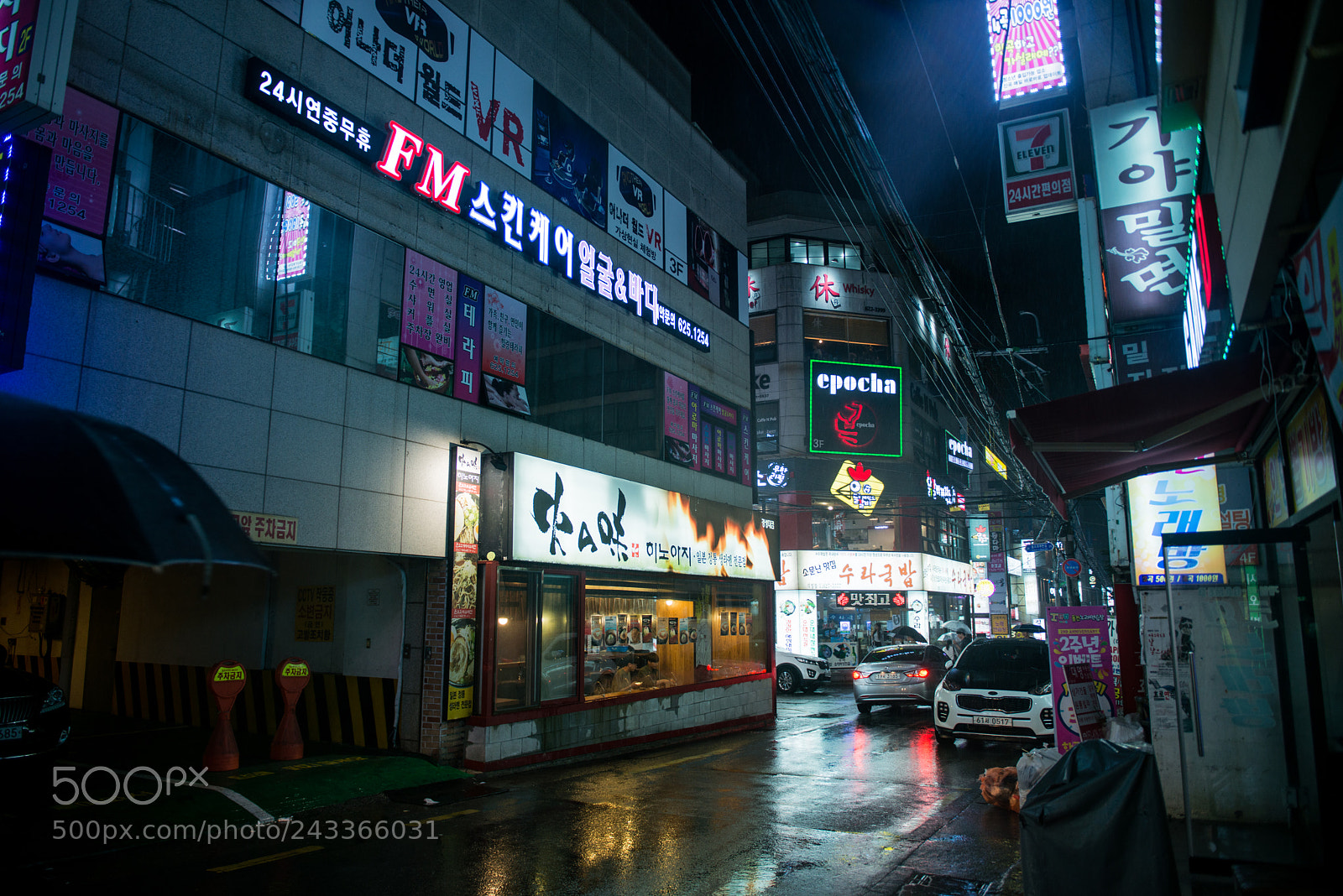 Nikon D800 sample photo. Korean dusk photography