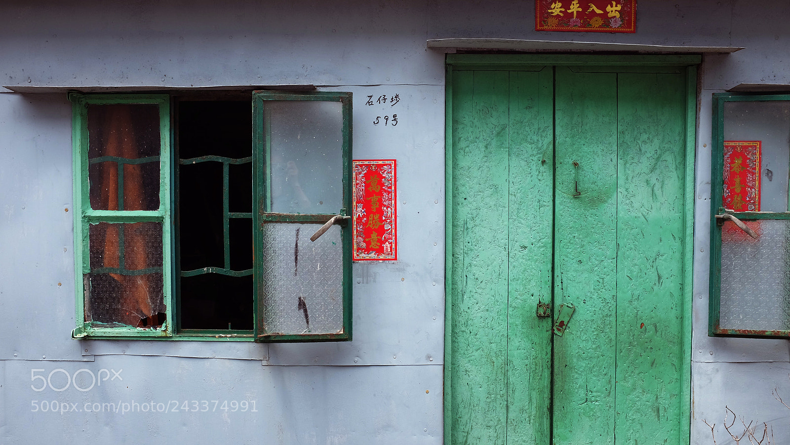Fujifilm X100S sample photo. Copy photography