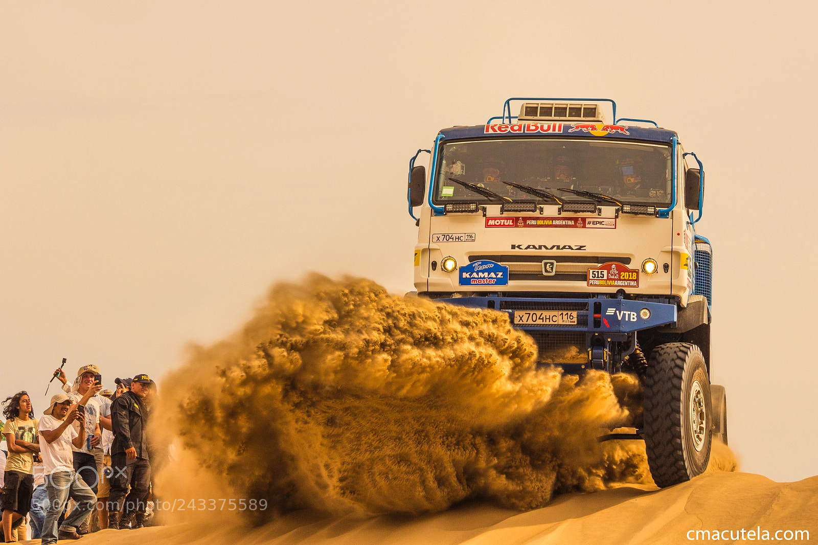 Canon EOS 1200D (EOS Rebel T5 / EOS Kiss X70 / EOS Hi) sample photo. Dakar 2018 photography