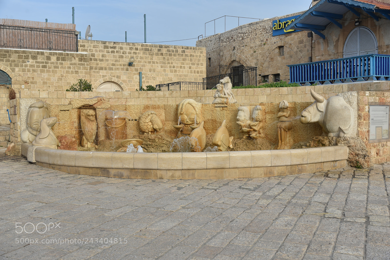 Nikon AF-S Nikkor 24-120mm F4G ED VR sample photo. Jaffa fontain photography