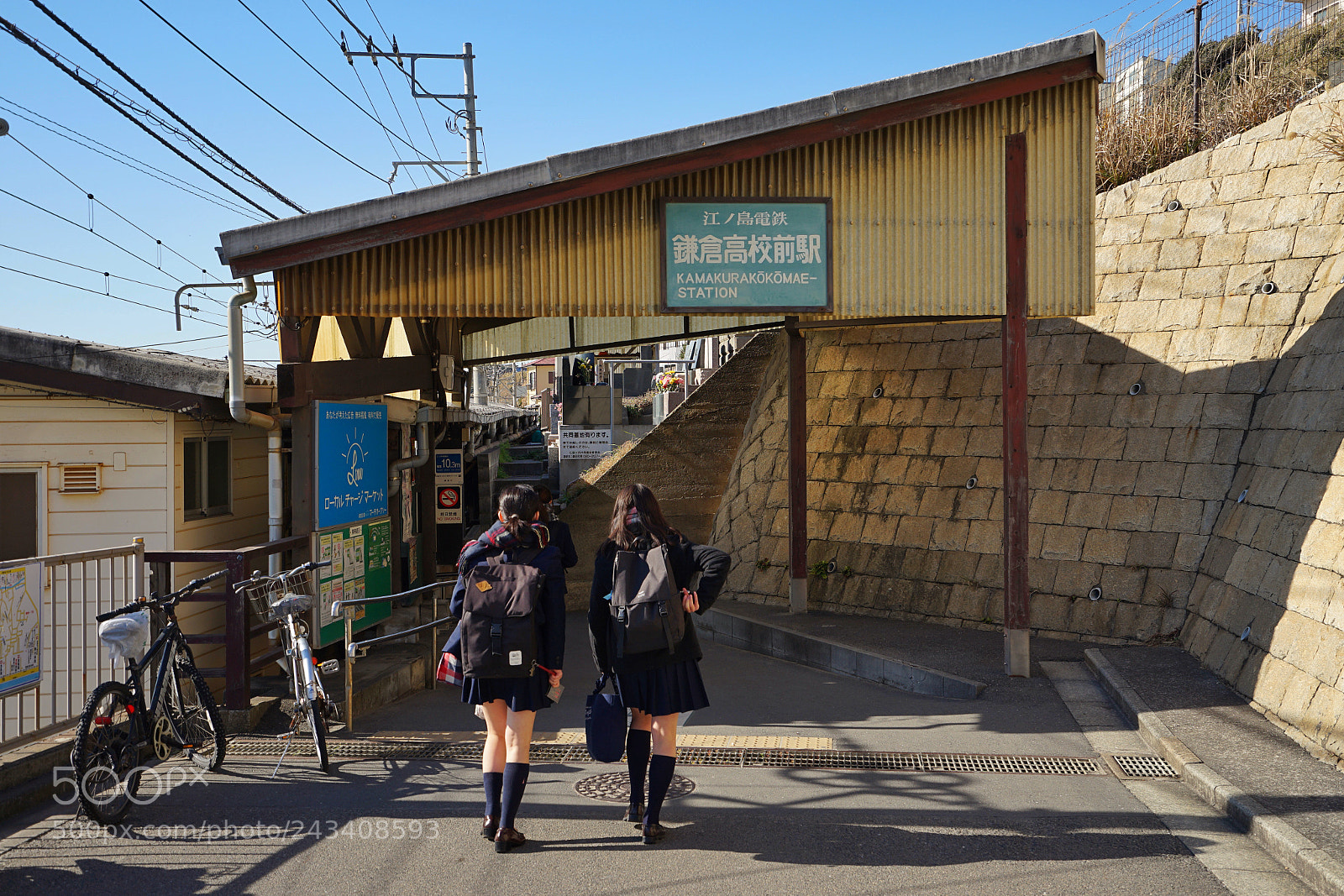 Sony a7 II sample photo. 镰仓高校前站 photography