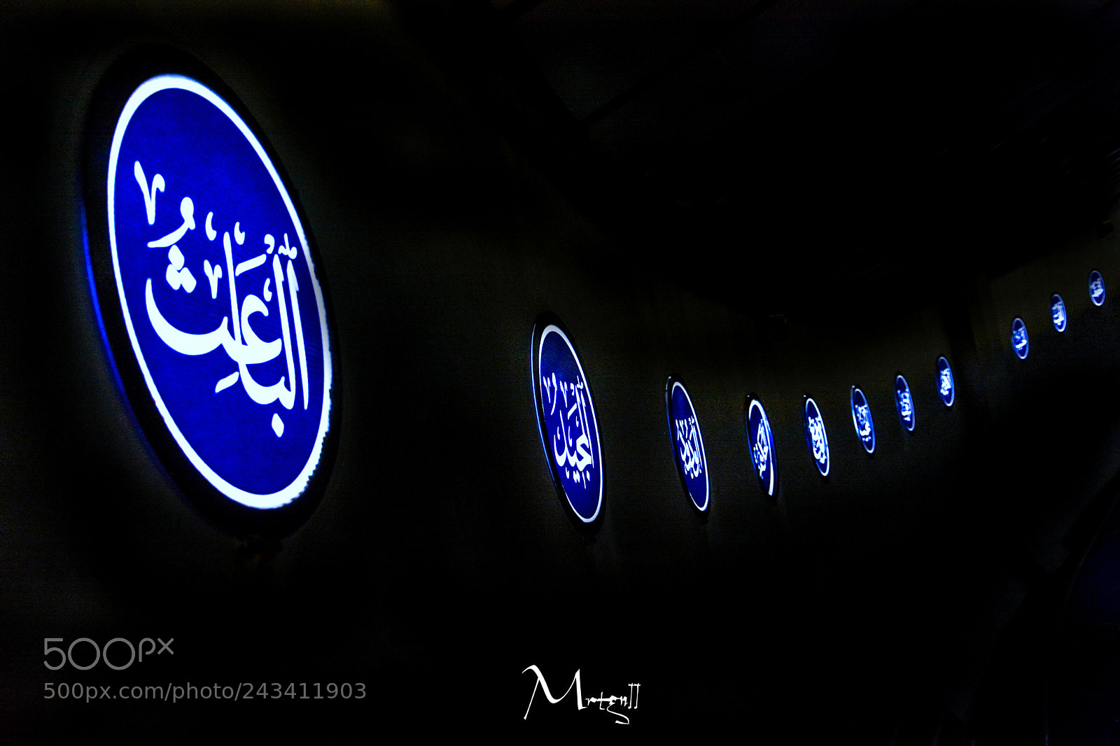 Nikon D7100 sample photo. Esma' l h sna photography