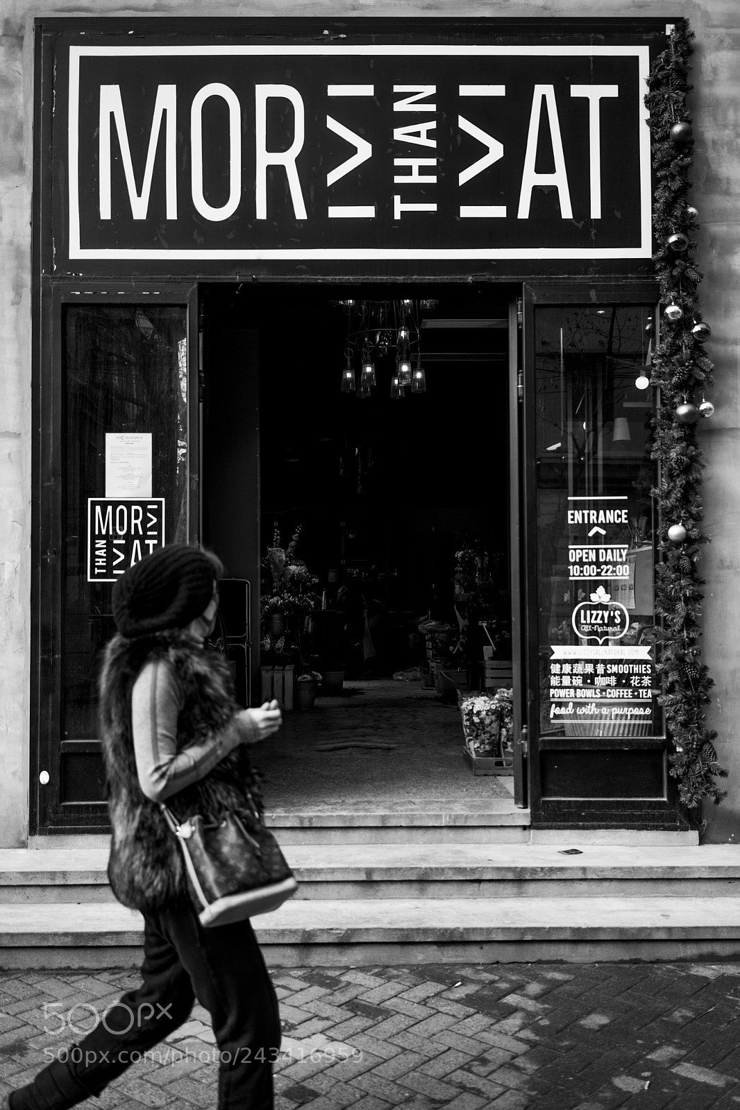 Sony a7 sample photo. More than eat photography