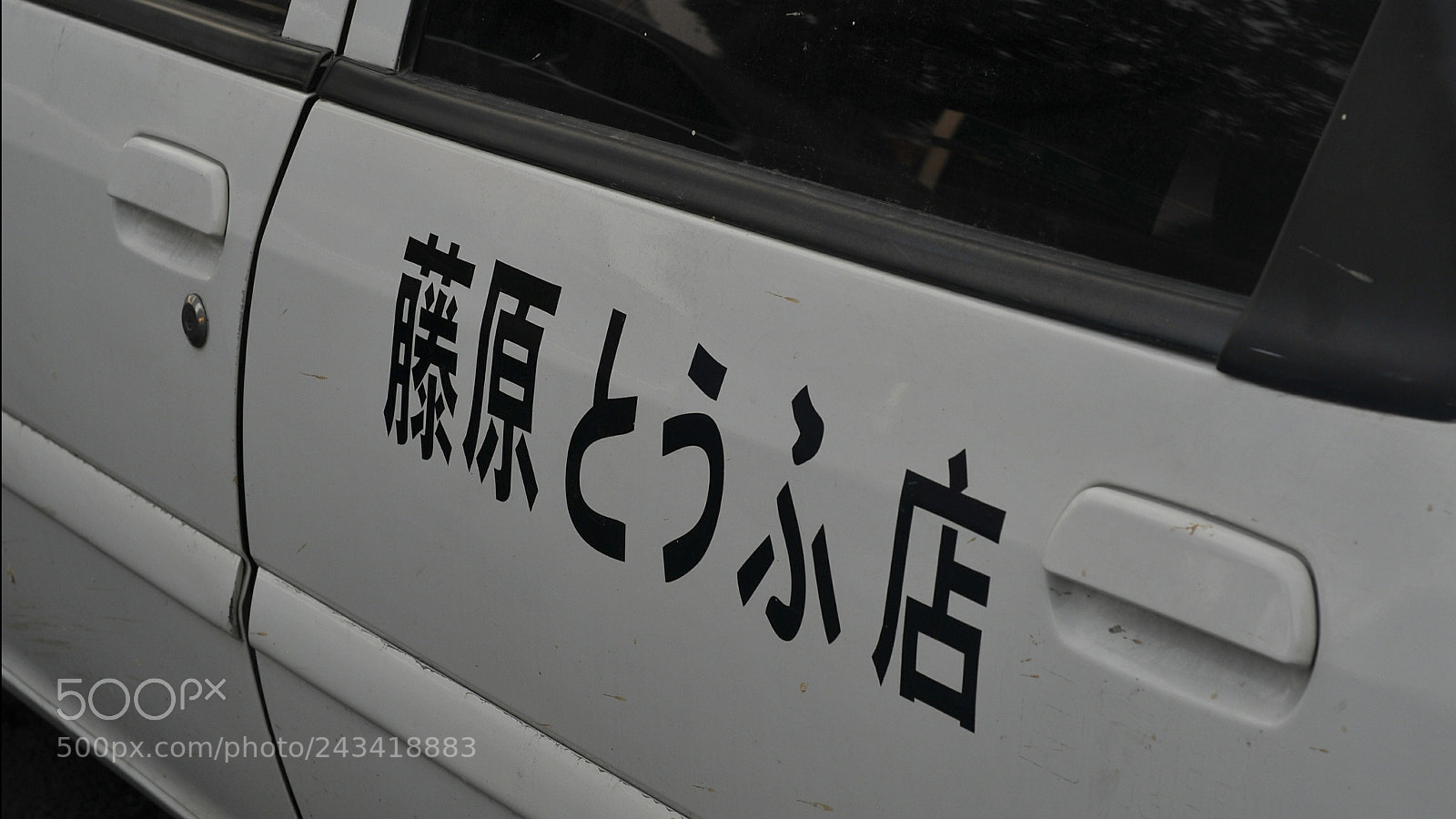 Nikon D300S sample photo. Untitled photography