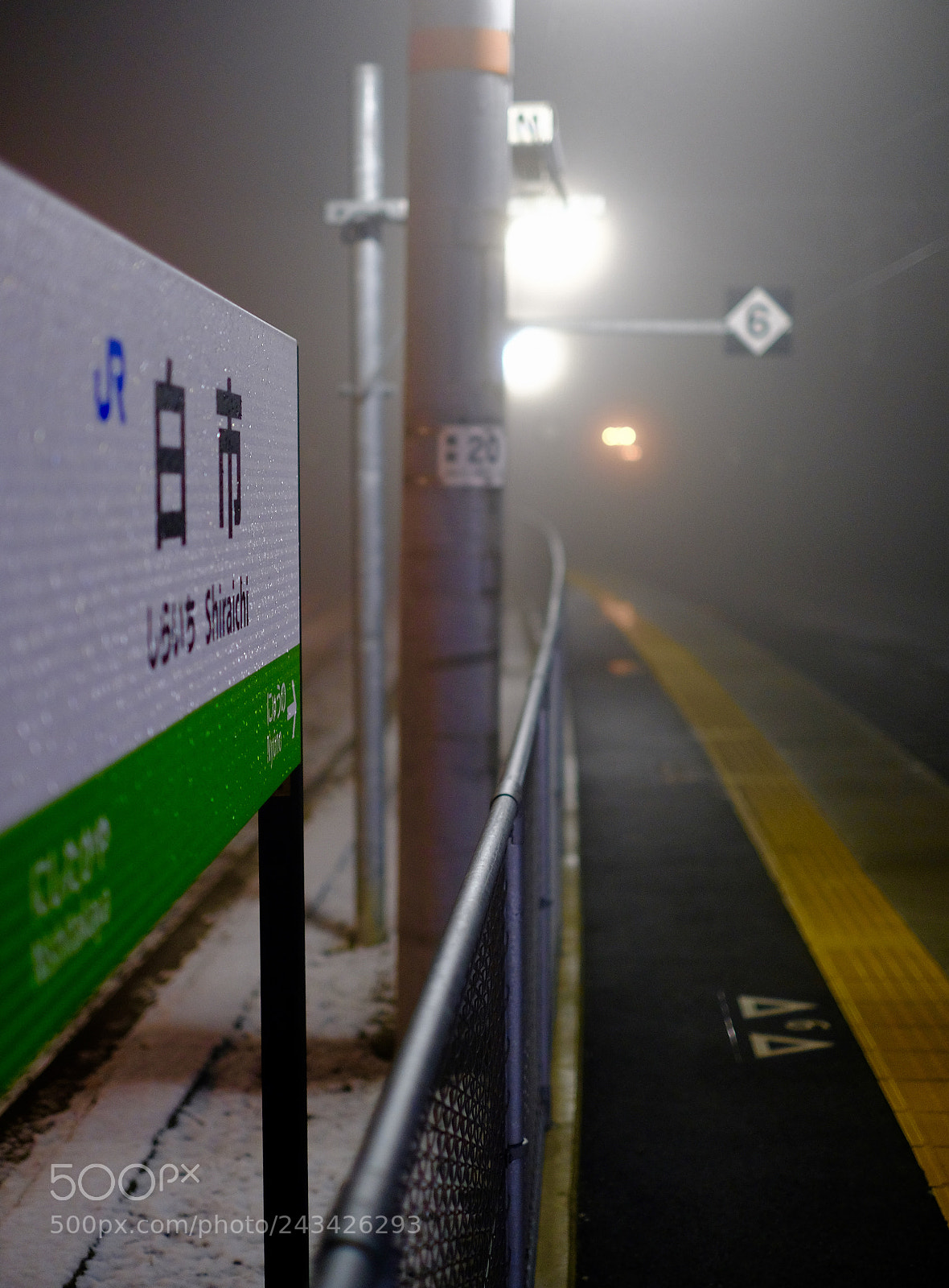 Fujifilm X-E3 sample photo. Shiraichi station in a photography