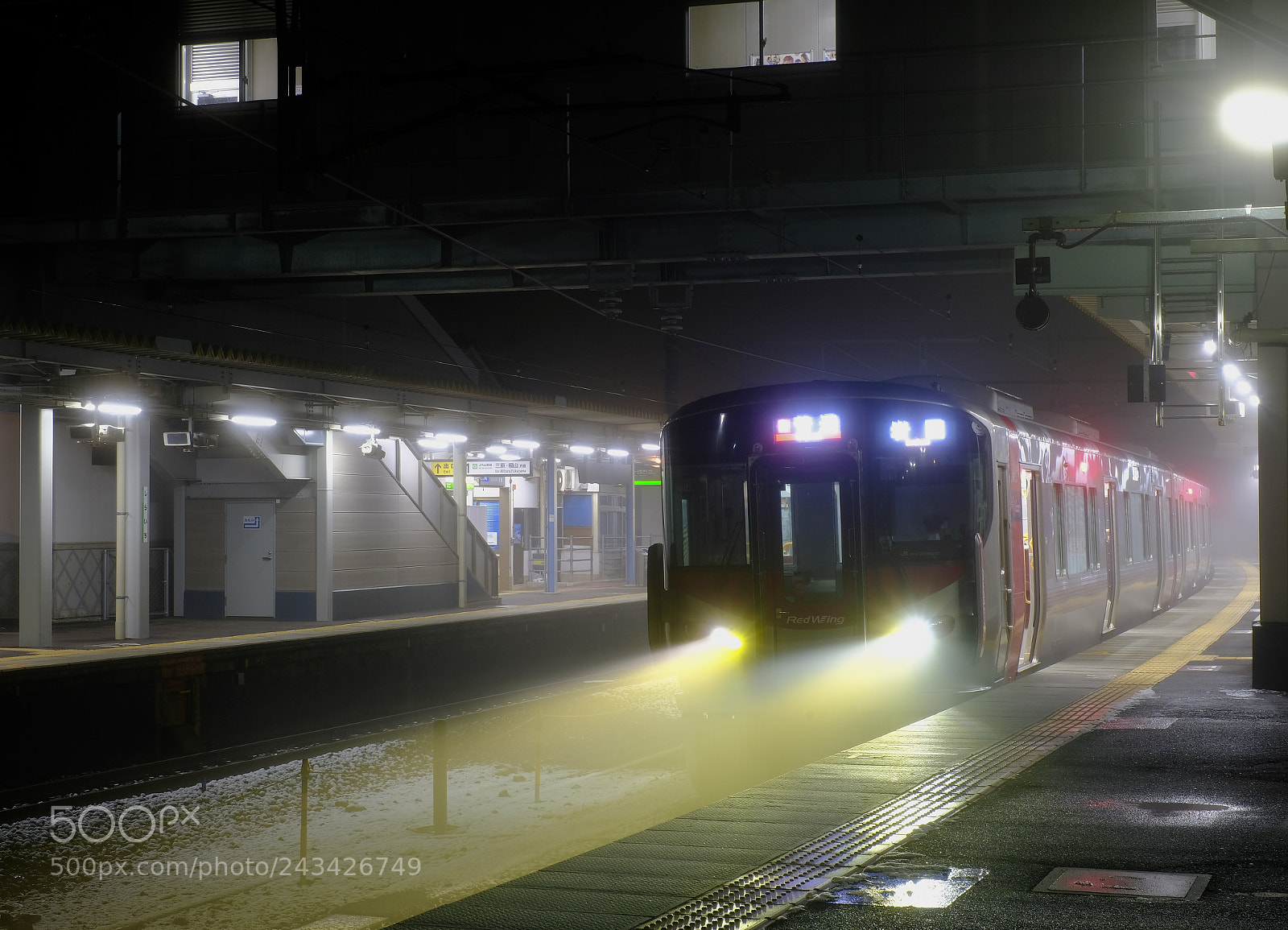 Fujifilm X-E3 sample photo. Shiraichi station in a photography