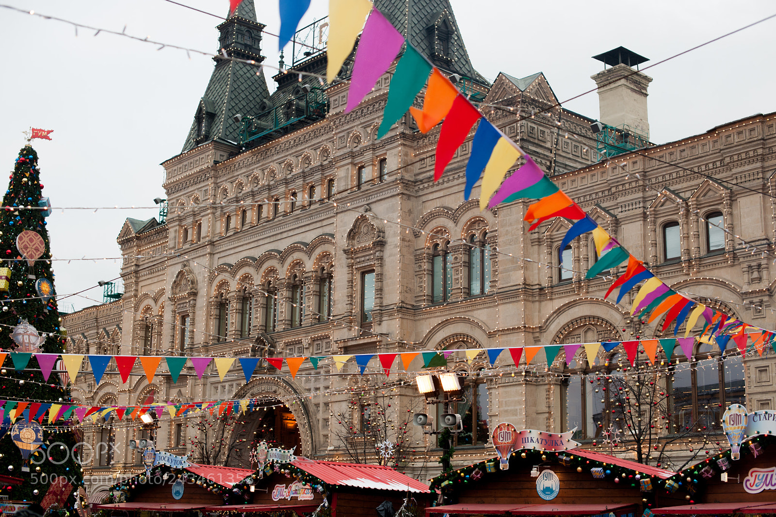 Nikon D3X sample photo. Red square photography