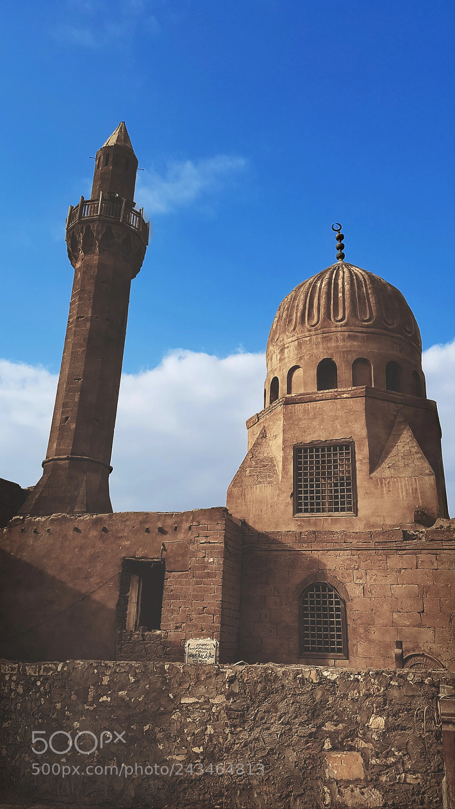Samsung Galaxy S7 Edge sample photo. Okba mosque photography