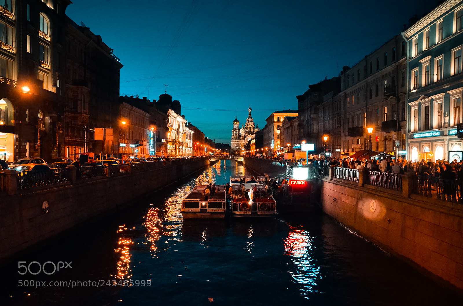 Nikon D5100 sample photo. Nevsky prospekt photography