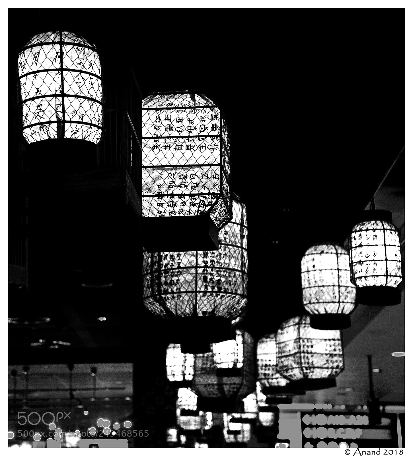 Nikon D610 sample photo. Lanterns photography