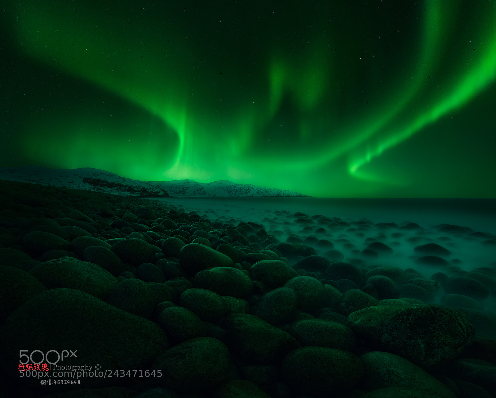 Nikon D850 sample photo. Aurora of murmansk photography