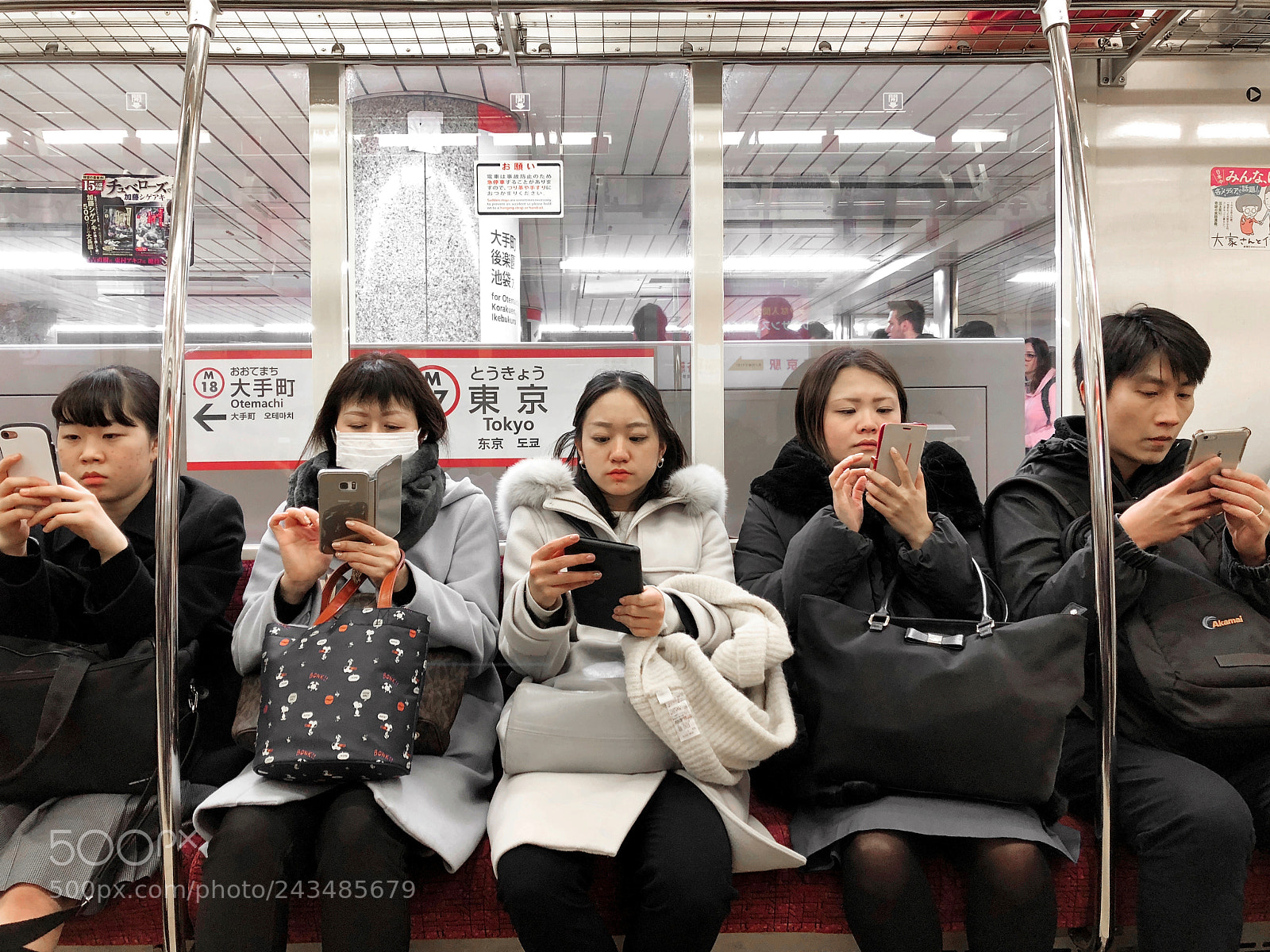 Apple iPhone 8 sample photo. Tokyo daily life photography