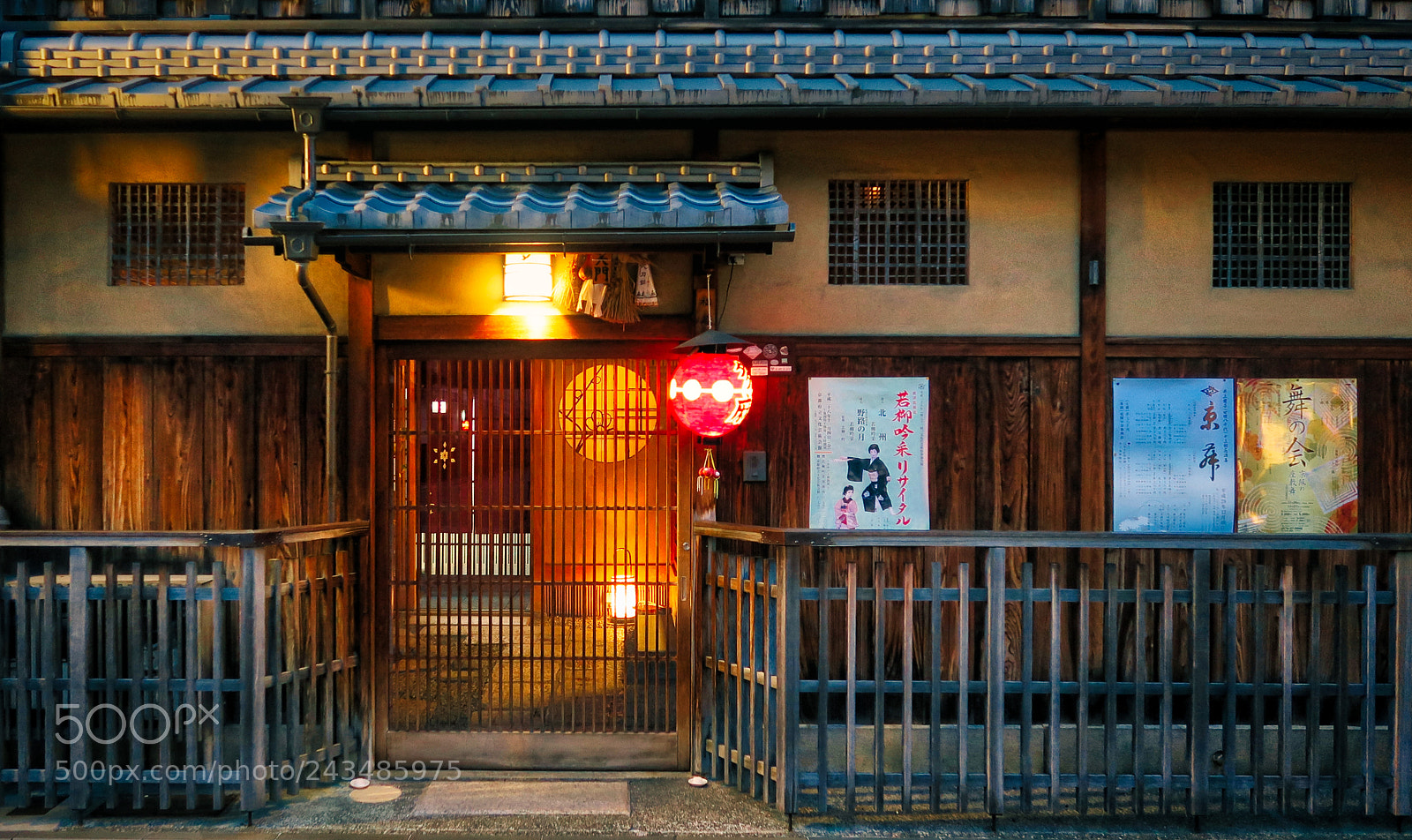 Canon PowerShot G7 X Mark II sample photo. Streets of kyoto photography
