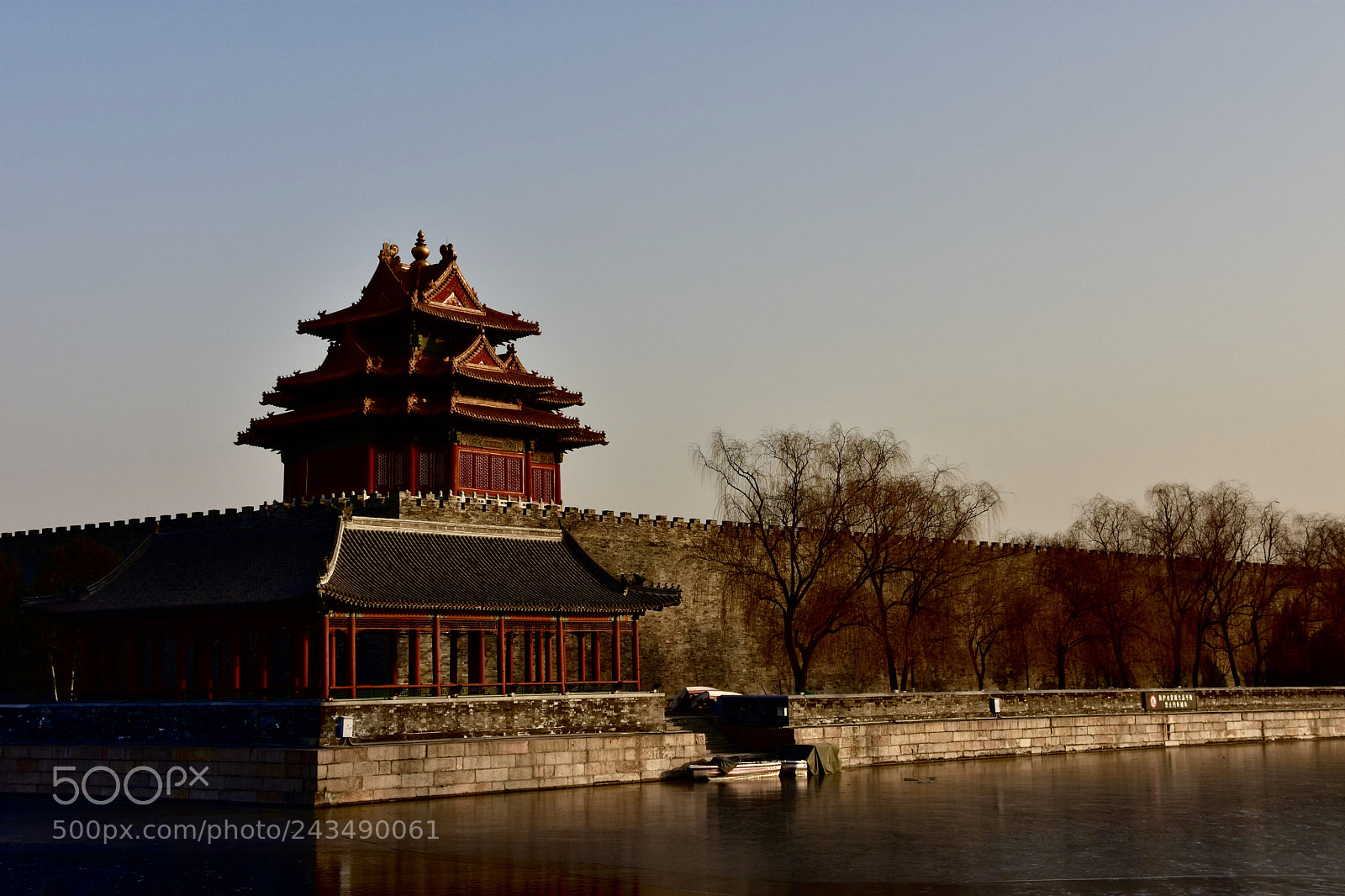 Nikon D7200 sample photo. The forbidden city photography