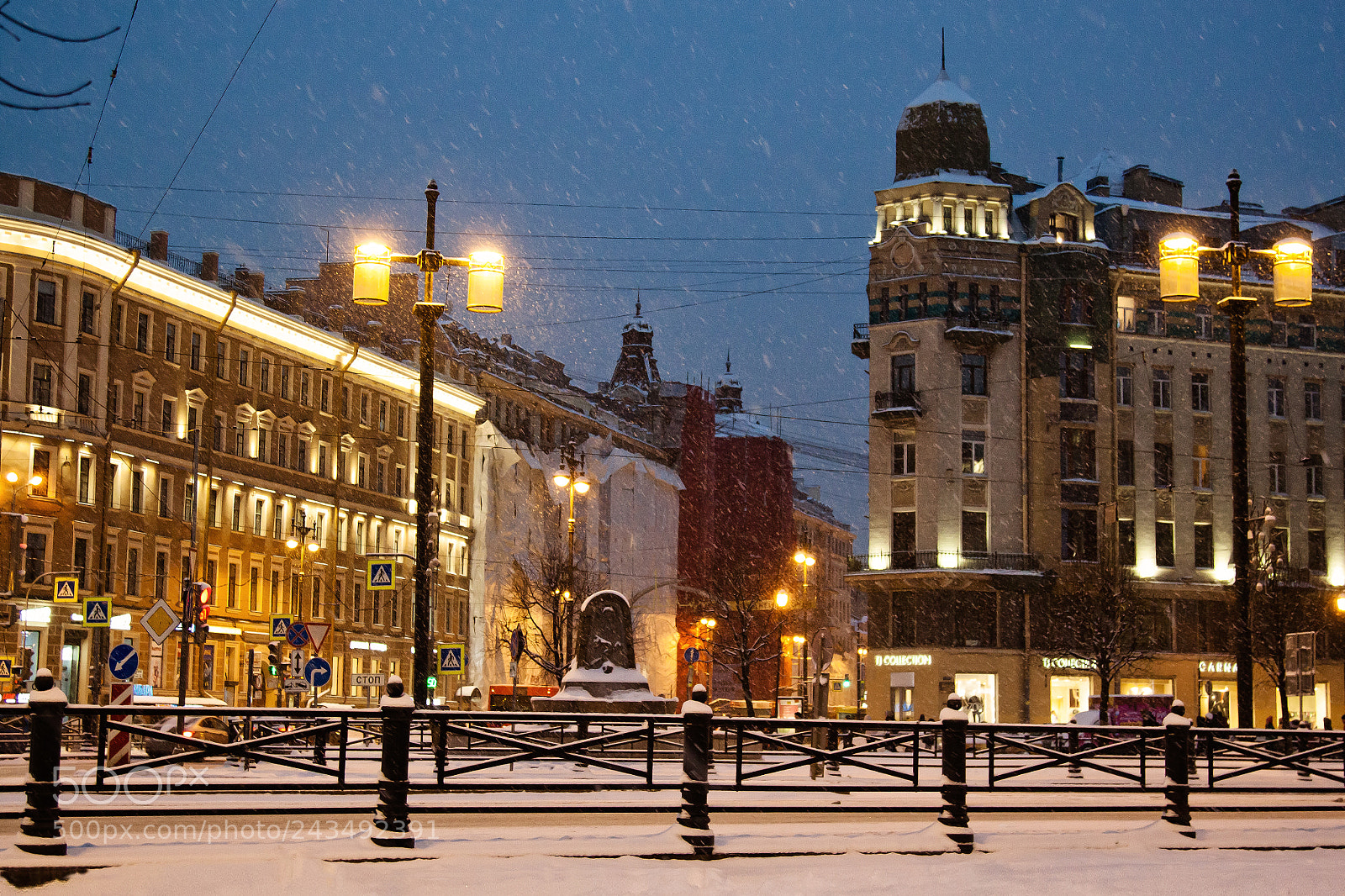 Canon EOS 500D (EOS Rebel T1i / EOS Kiss X3) sample photo. Twilight. blizzard photography