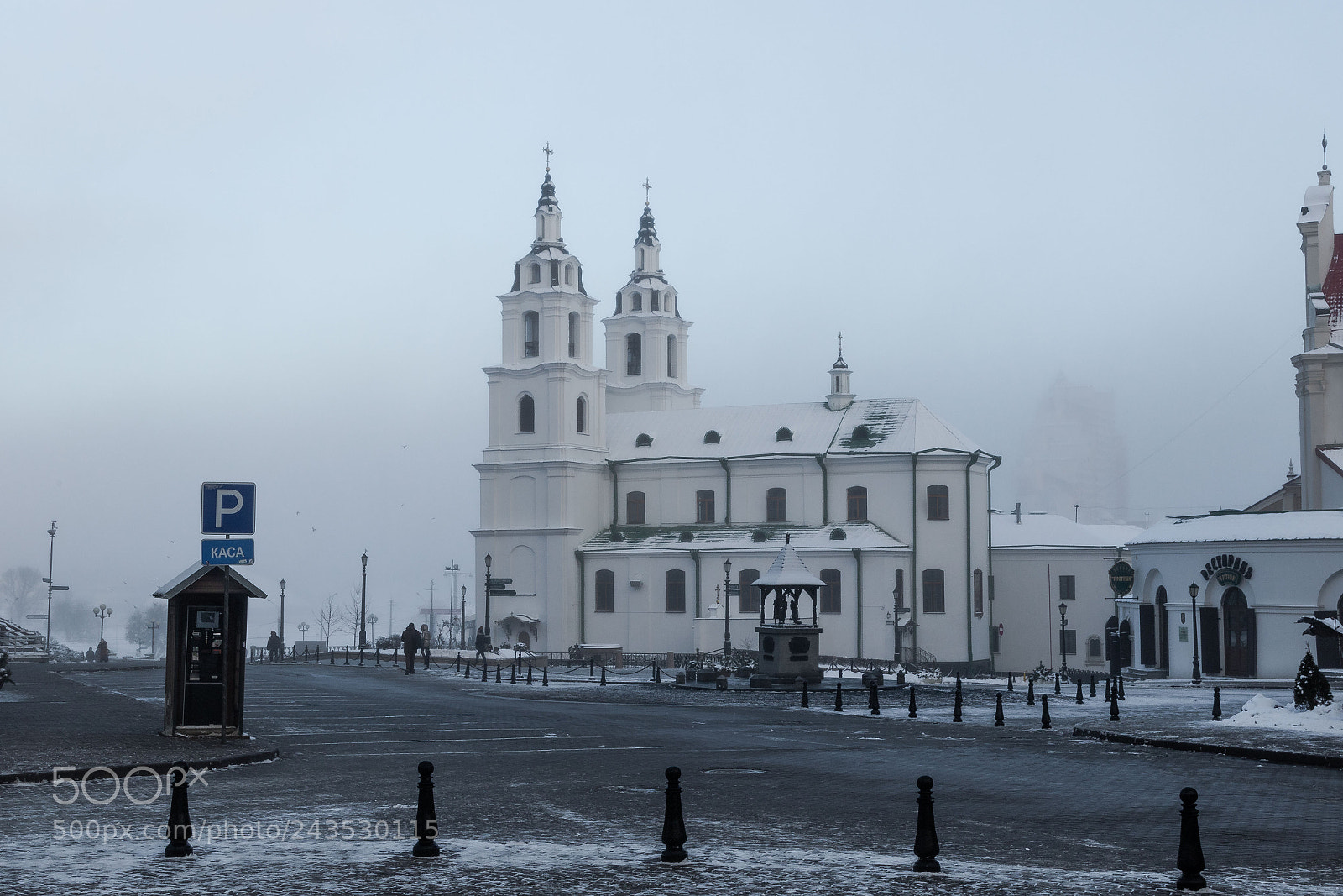 Canon EOS 7D Mark II sample photo. Зимнее утро photography