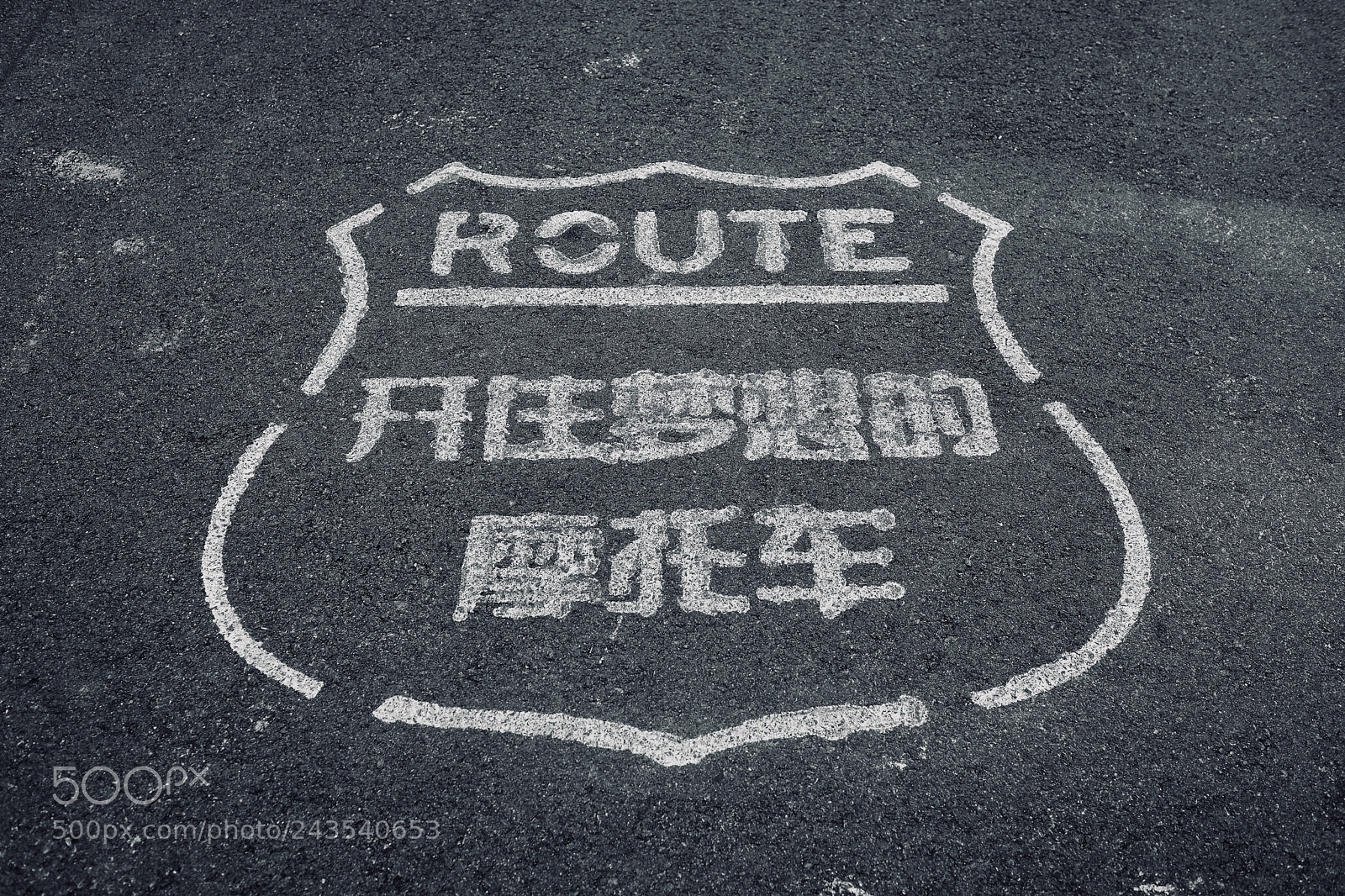 Nikon D610 sample photo. 开往梦想的摩托车 photography