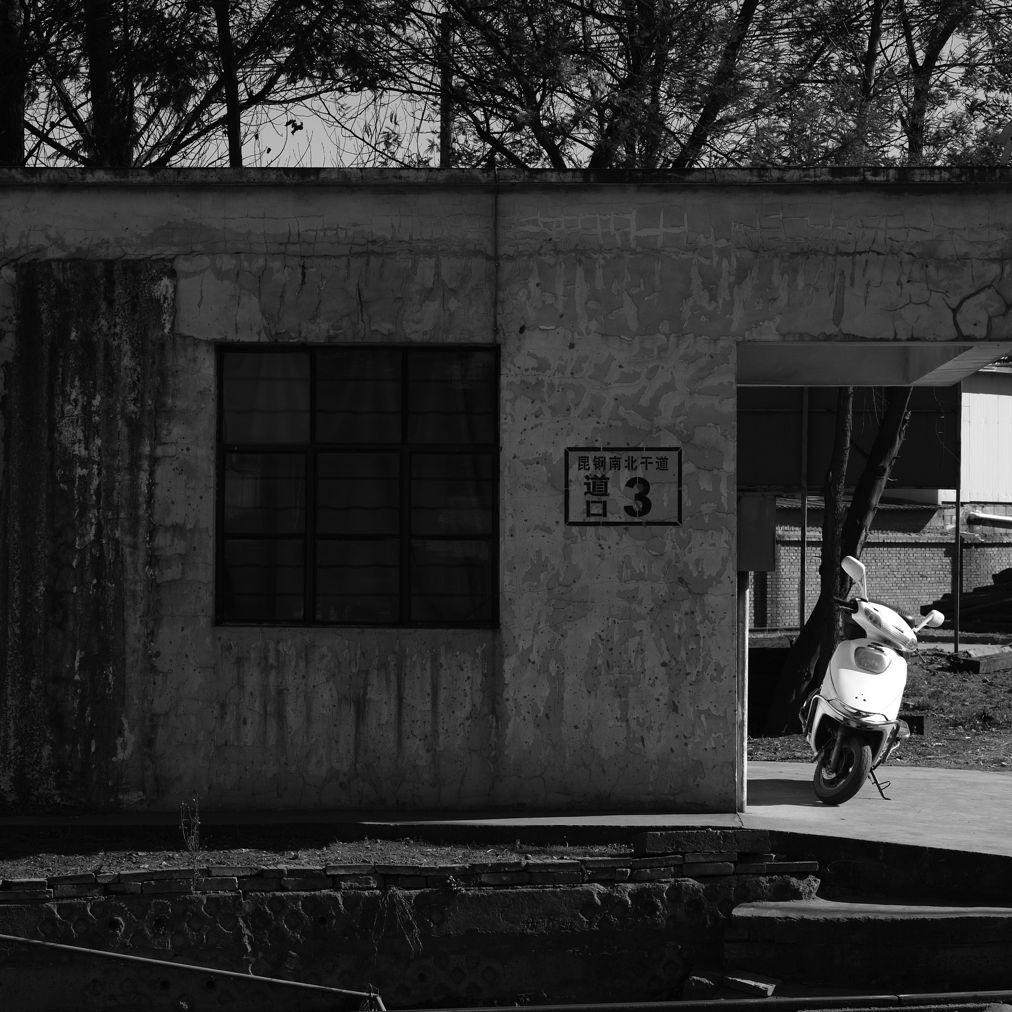 Sigma dp3 Quattro sample photo