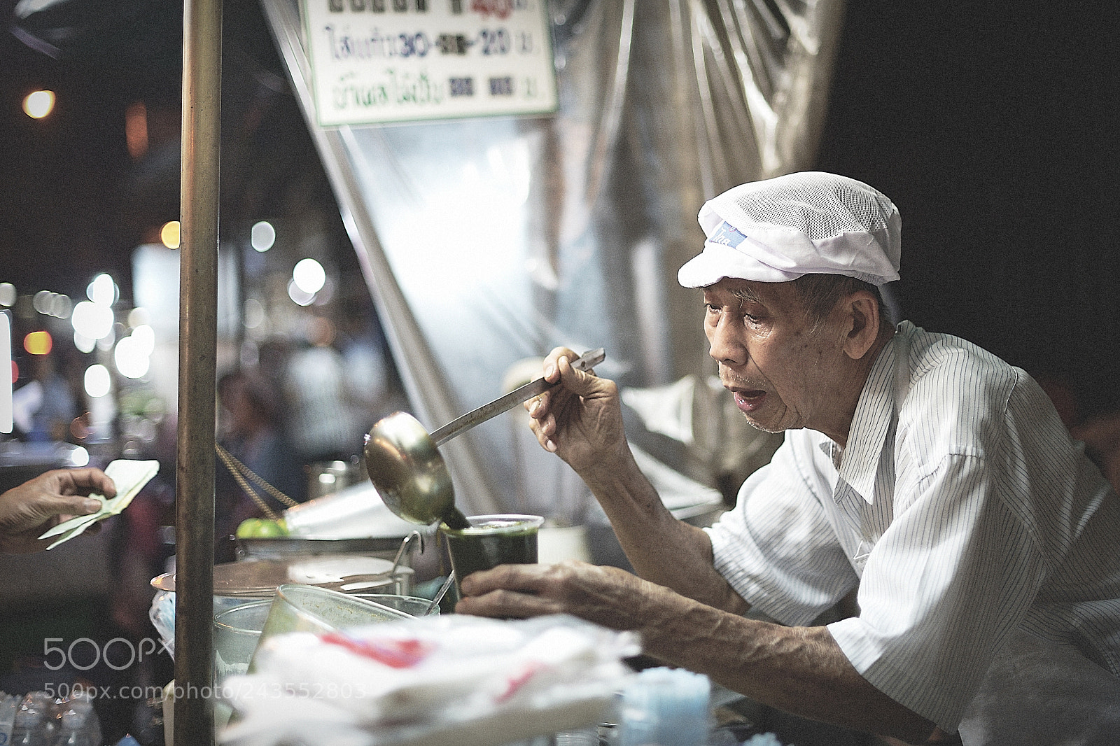 Nikon Df sample photo. Street food photography