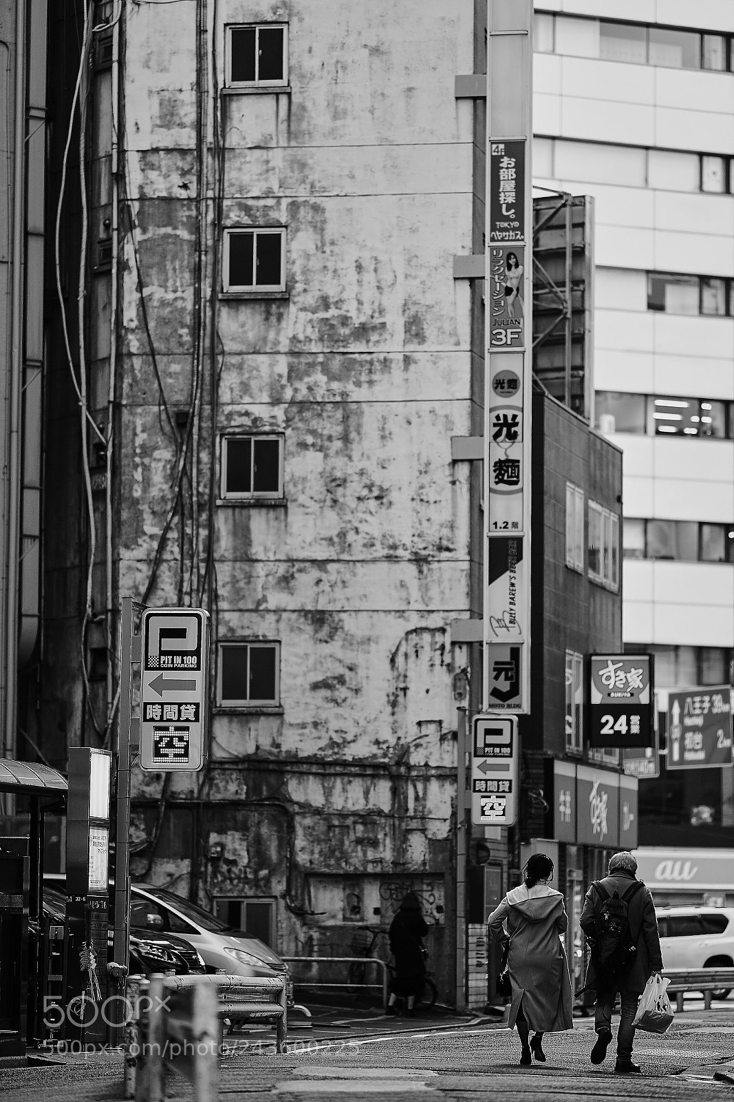 Sony a7 II sample photo. Two people photography