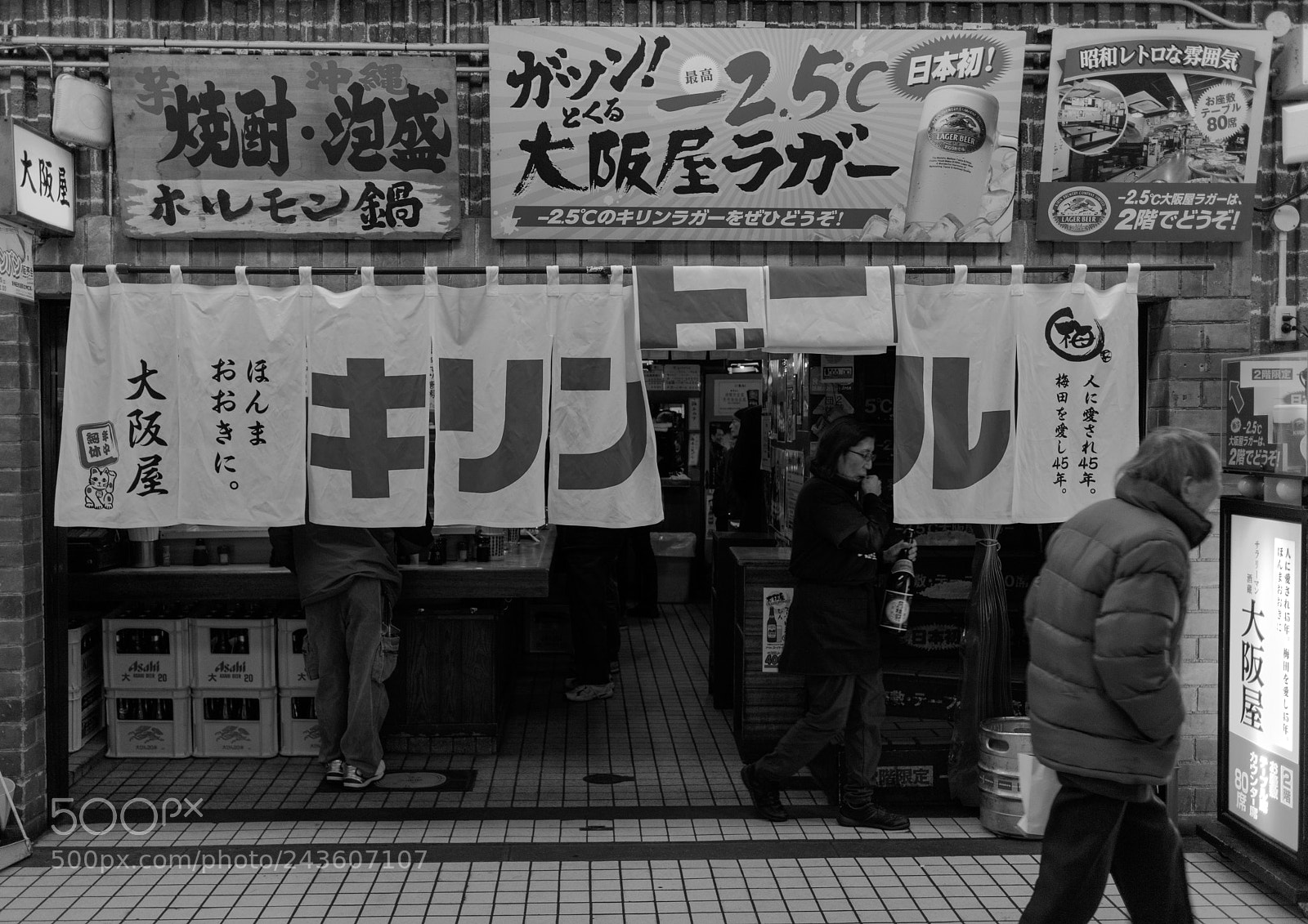 Canon EOS M3 sample photo. The downtown osaka photography
