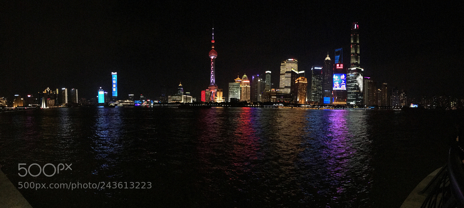 Apple iPhone 7 sample photo. Shanghai at night photography