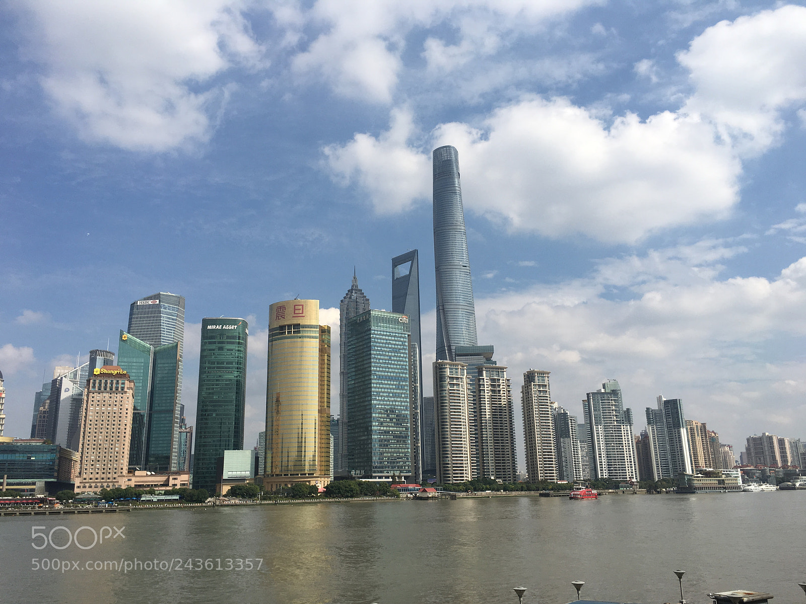 Apple iPhone 6s Plus sample photo. Shanghai china photography