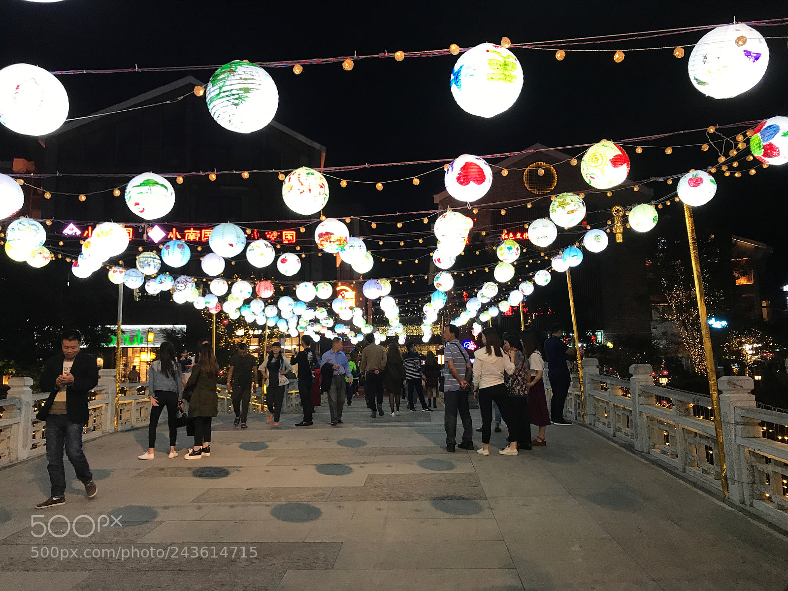Apple iPhone 7 sample photo. Chinese lanterns photography