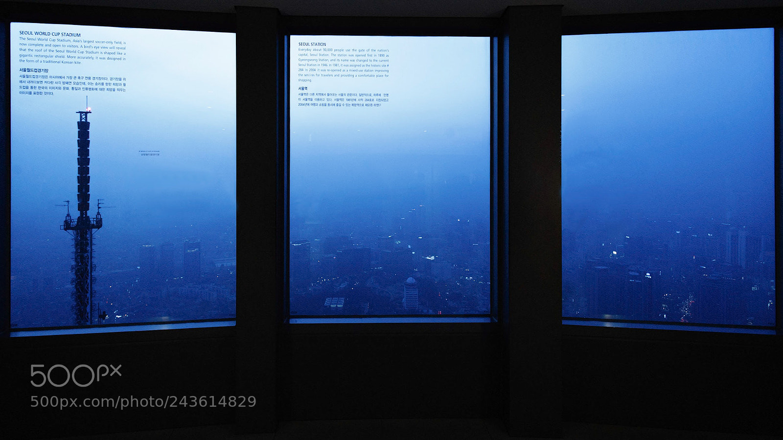 Canon EOS 5D sample photo. N seoul tower night photography