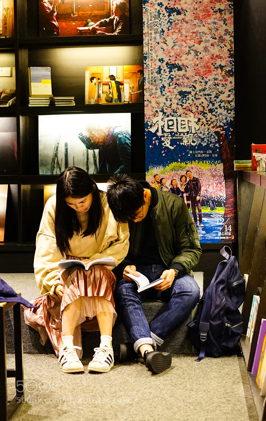 Sony a7 II sample photo. Book lovers or lovers photography