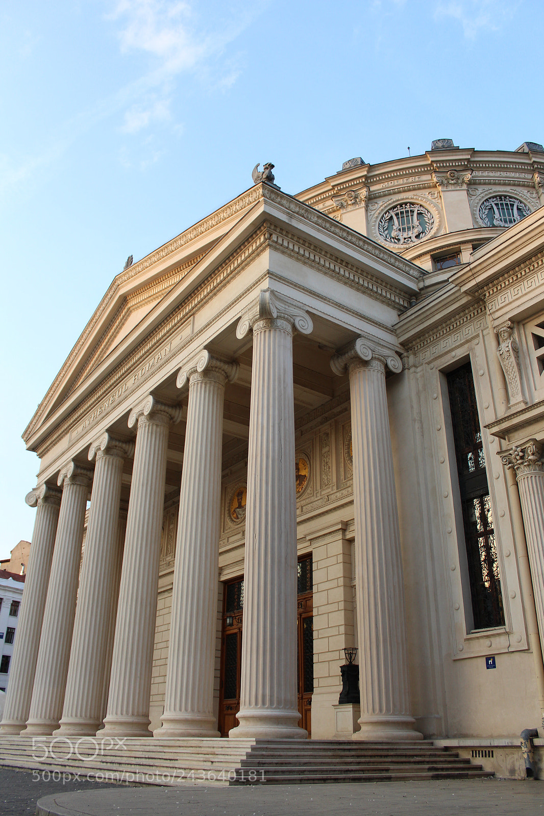 Canon EOS 1200D (EOS Rebel T5 / EOS Kiss X70 / EOS Hi) sample photo. Romania atheneum photography