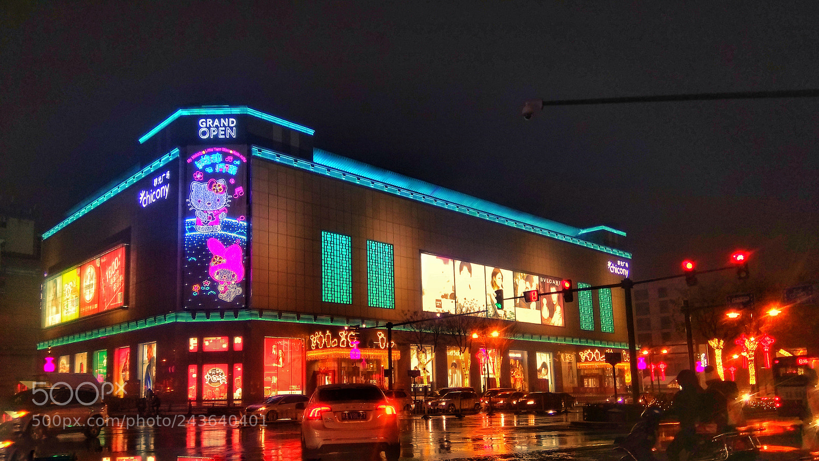 Xiaomi MI MAX sample photo. 夜晚阑珊处 photography