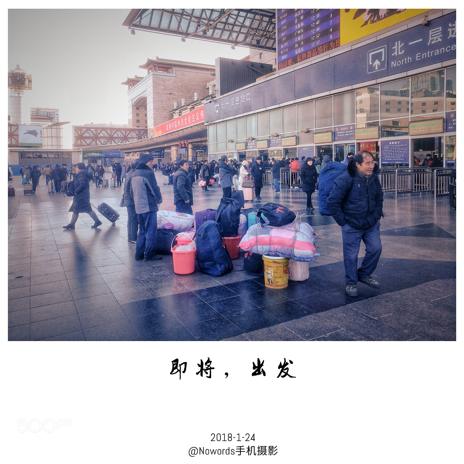 LG V20 sample photo. 等待 photography