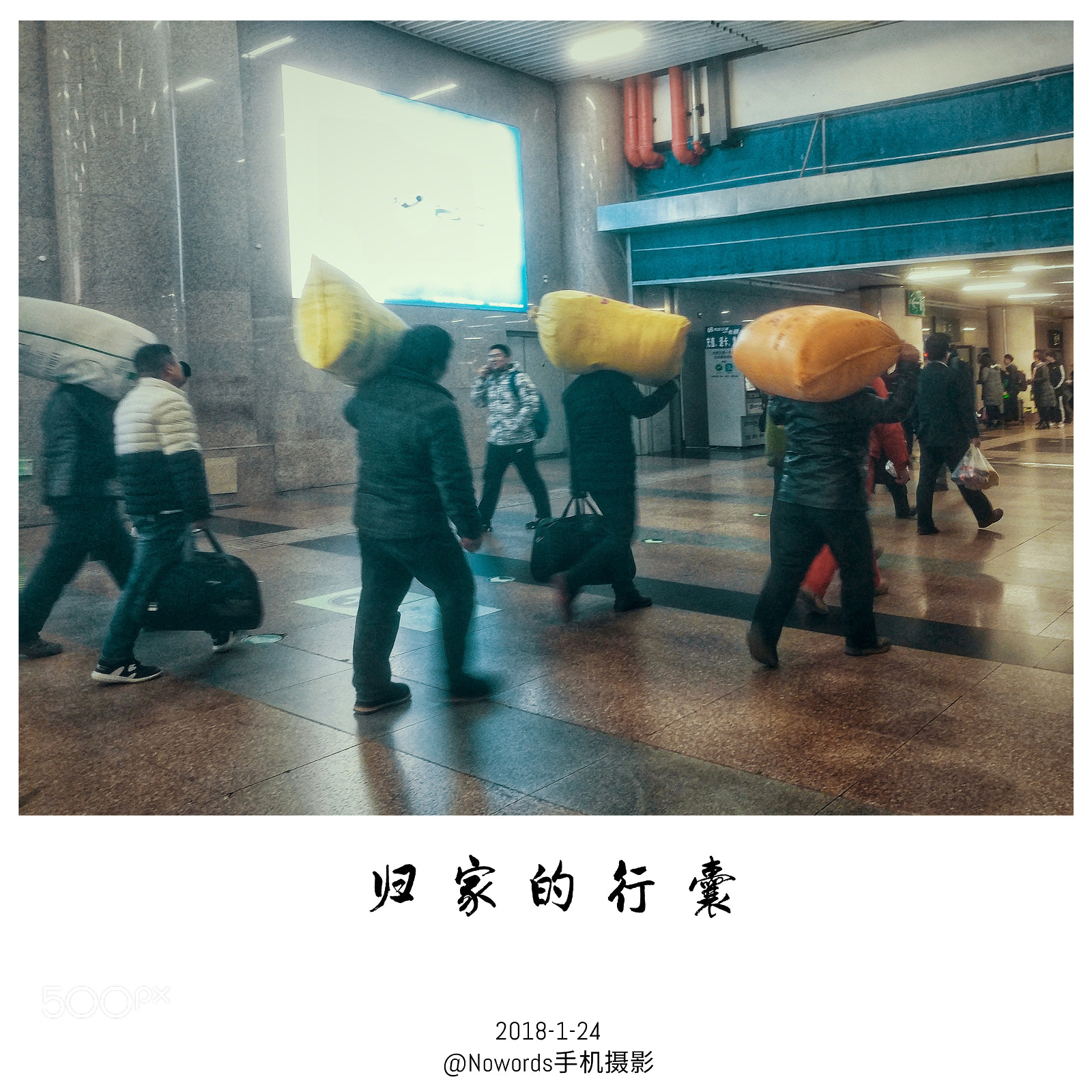 LG V20 sample photo. 行囊 photography