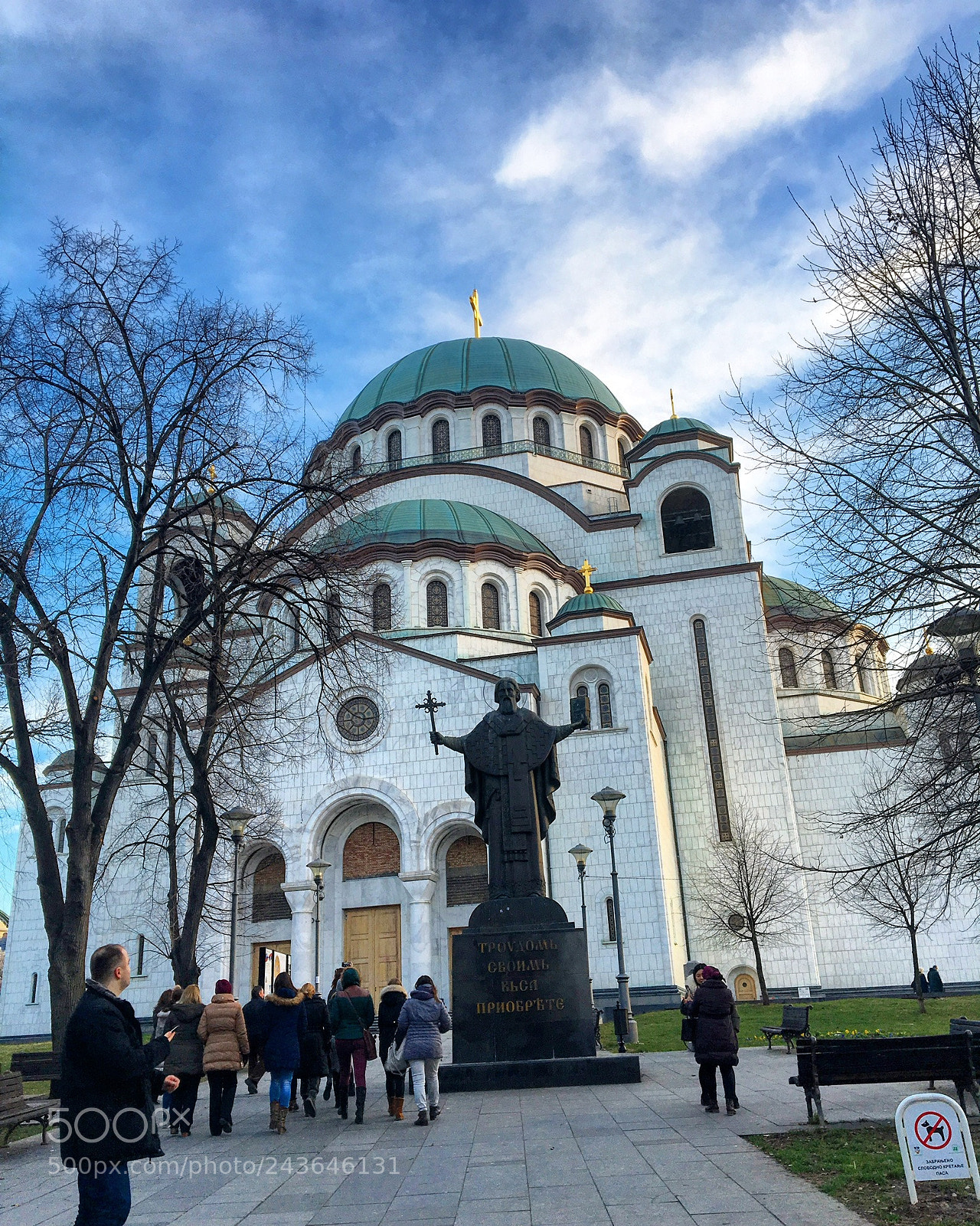 Apple iPhone 6s sample photo. St. sava church photography